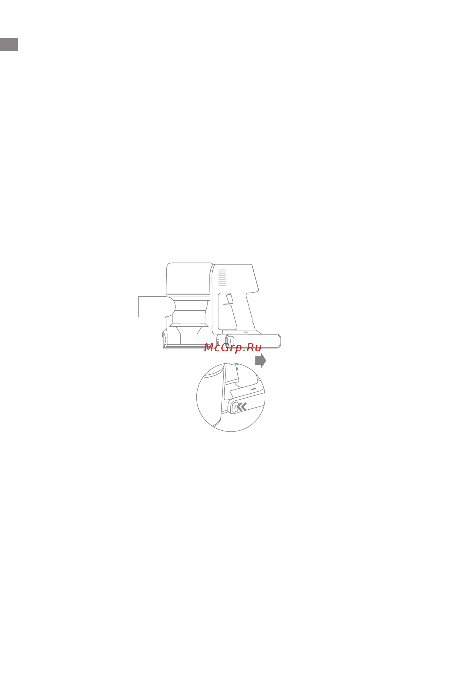 Dreame R20 [208/233] ةنايصلاو ةيانعلا