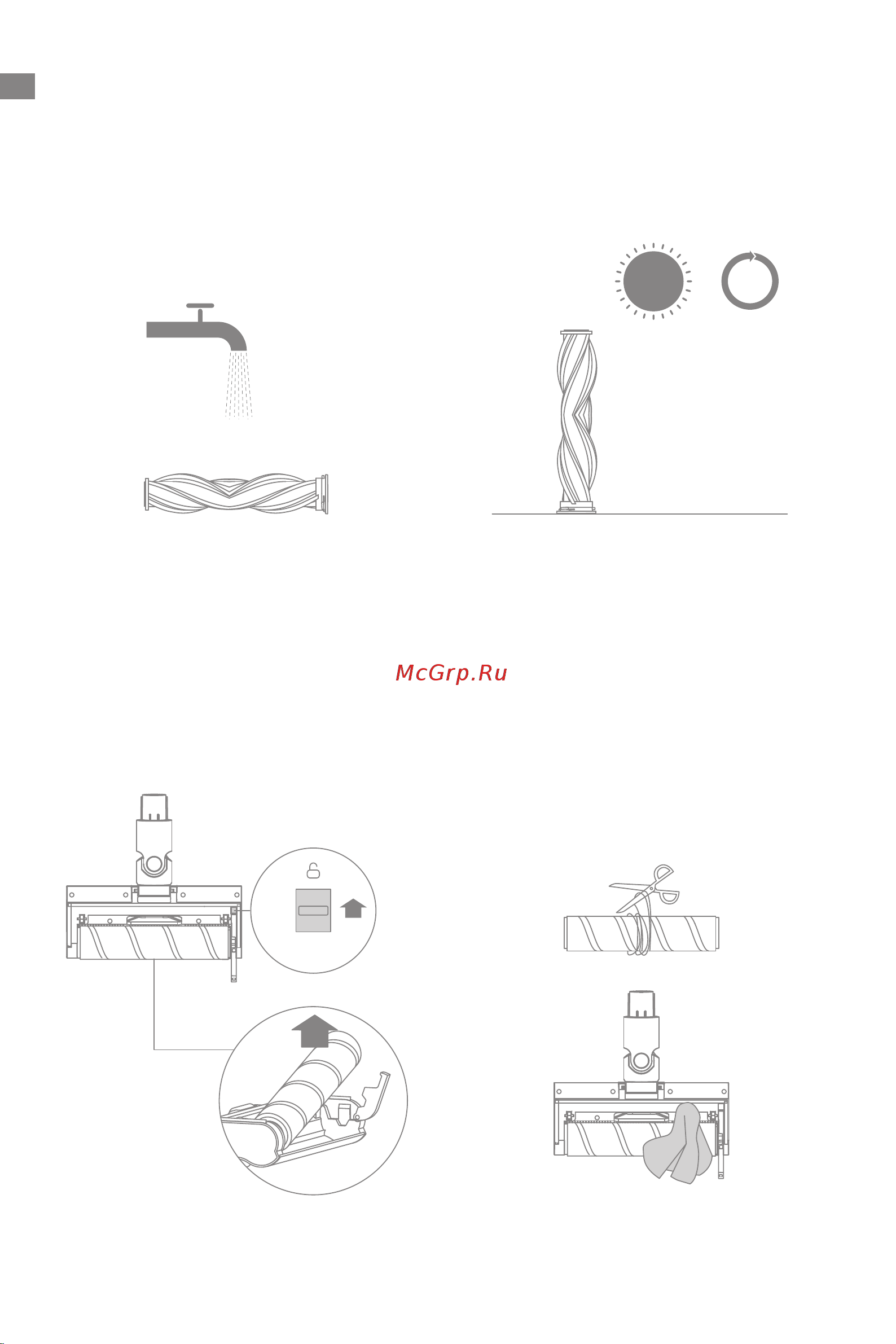 Dreame R20 [22/233] Care maintenance