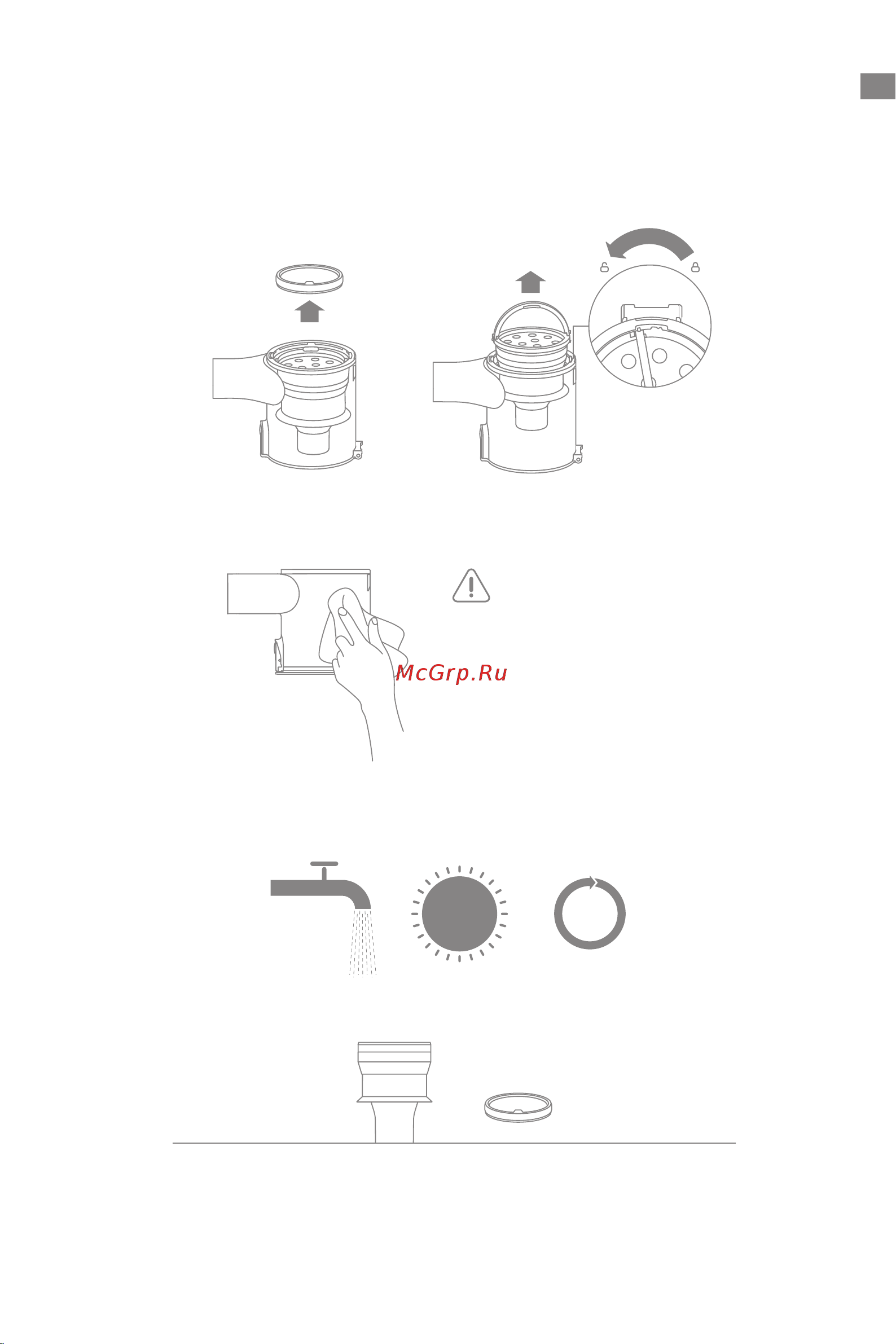 Dreame R20 [41/233] Pflege und wartung
