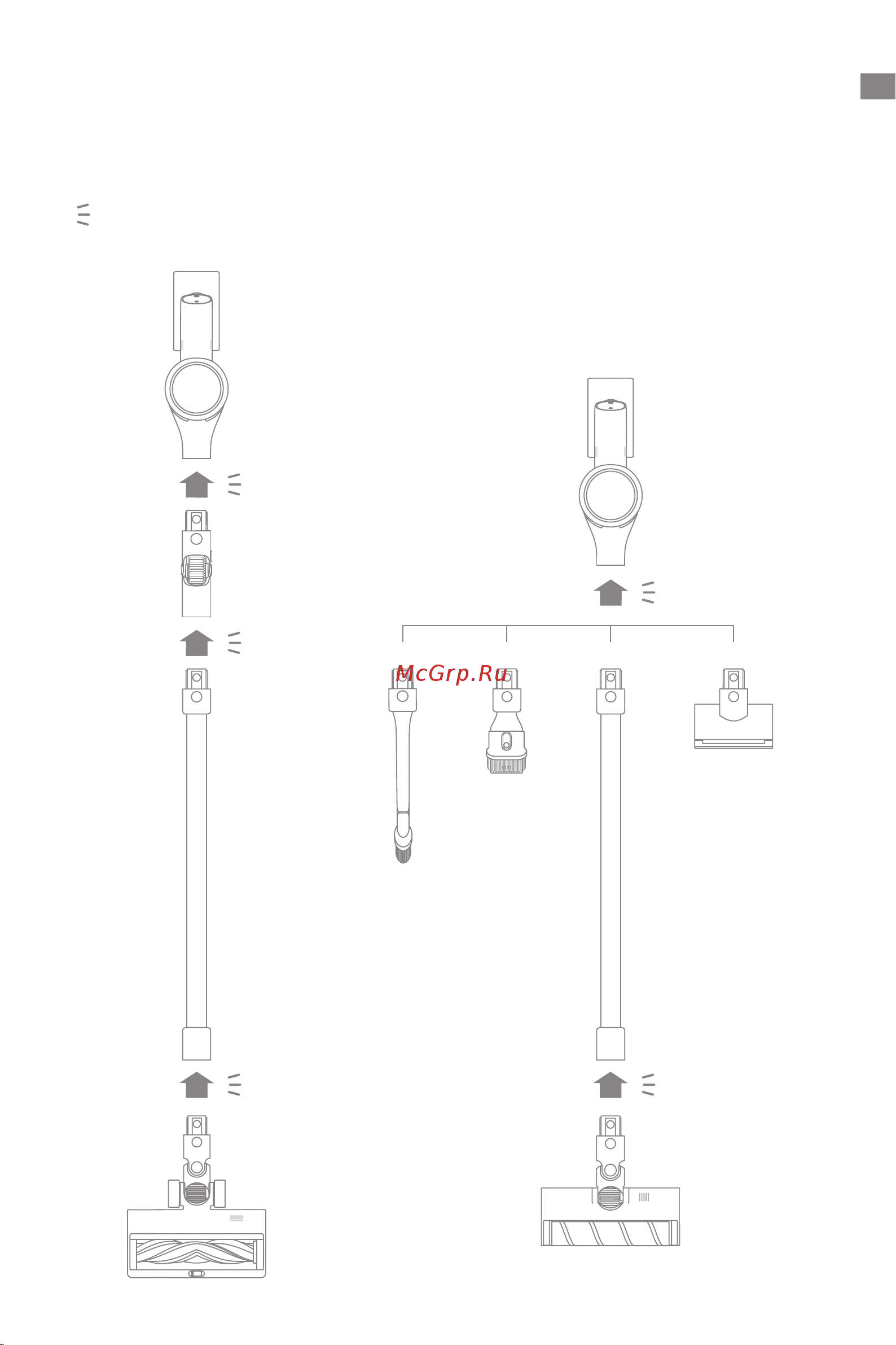 Dreame R20 [57/233] Procédure d installation