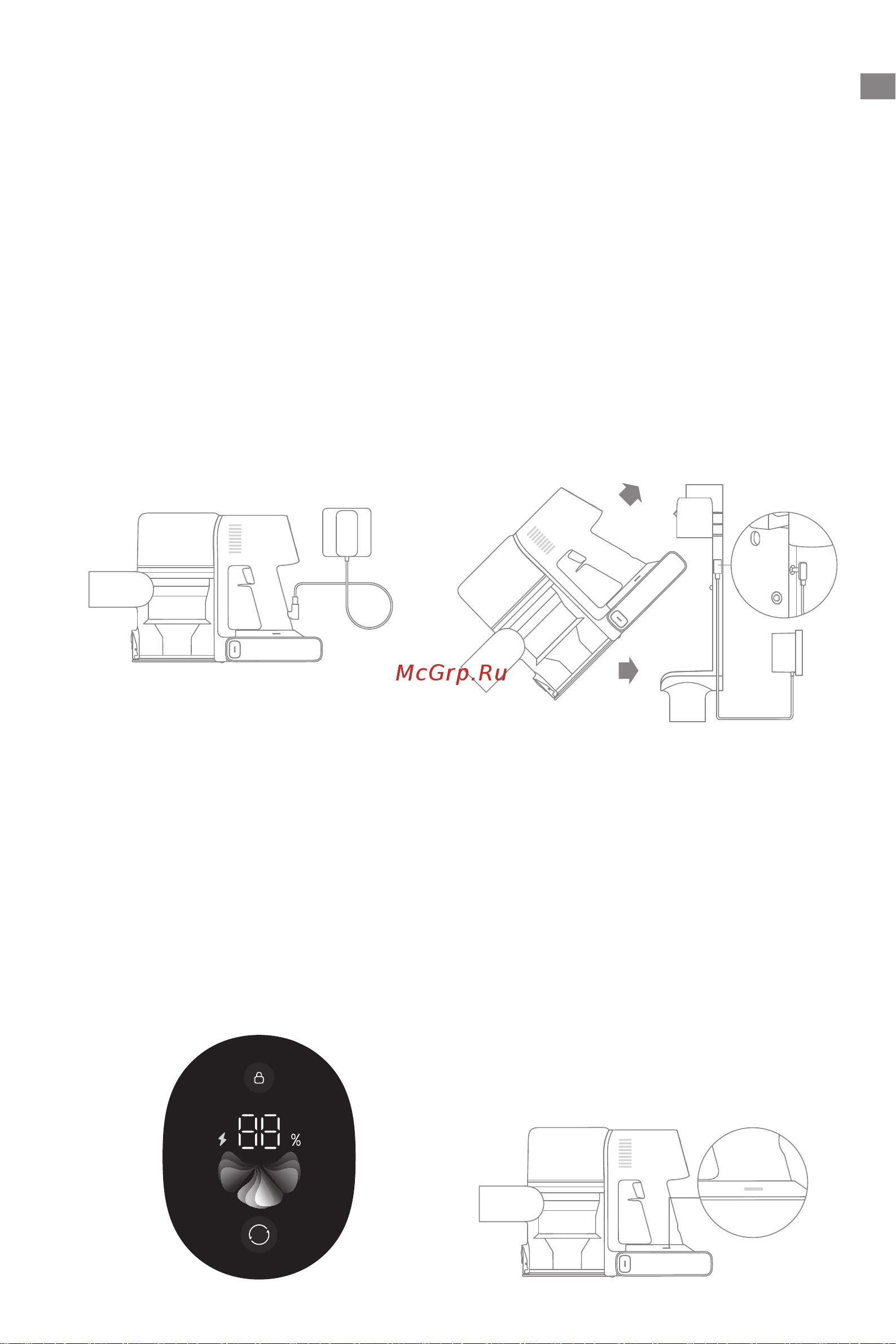 Dreame R20 [59/233] Recharge
