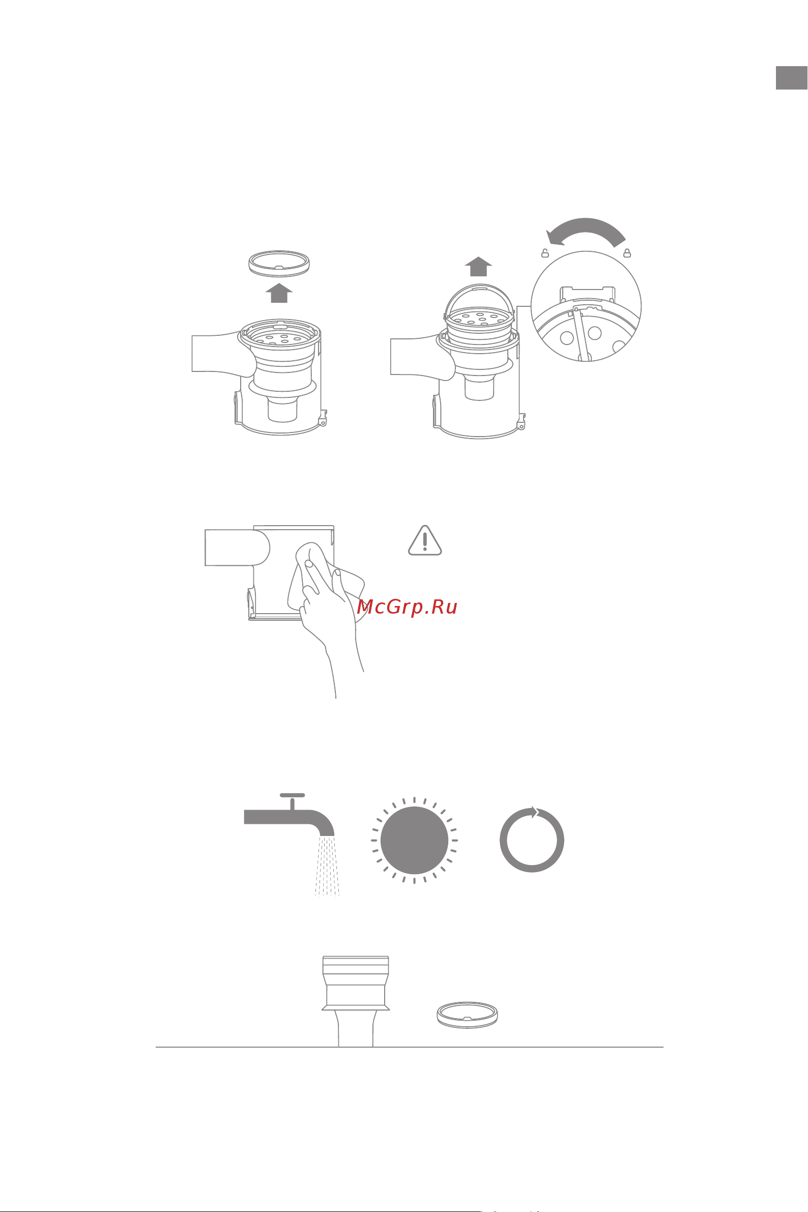 Dreame R20 [87/233] Cura e manutenzione