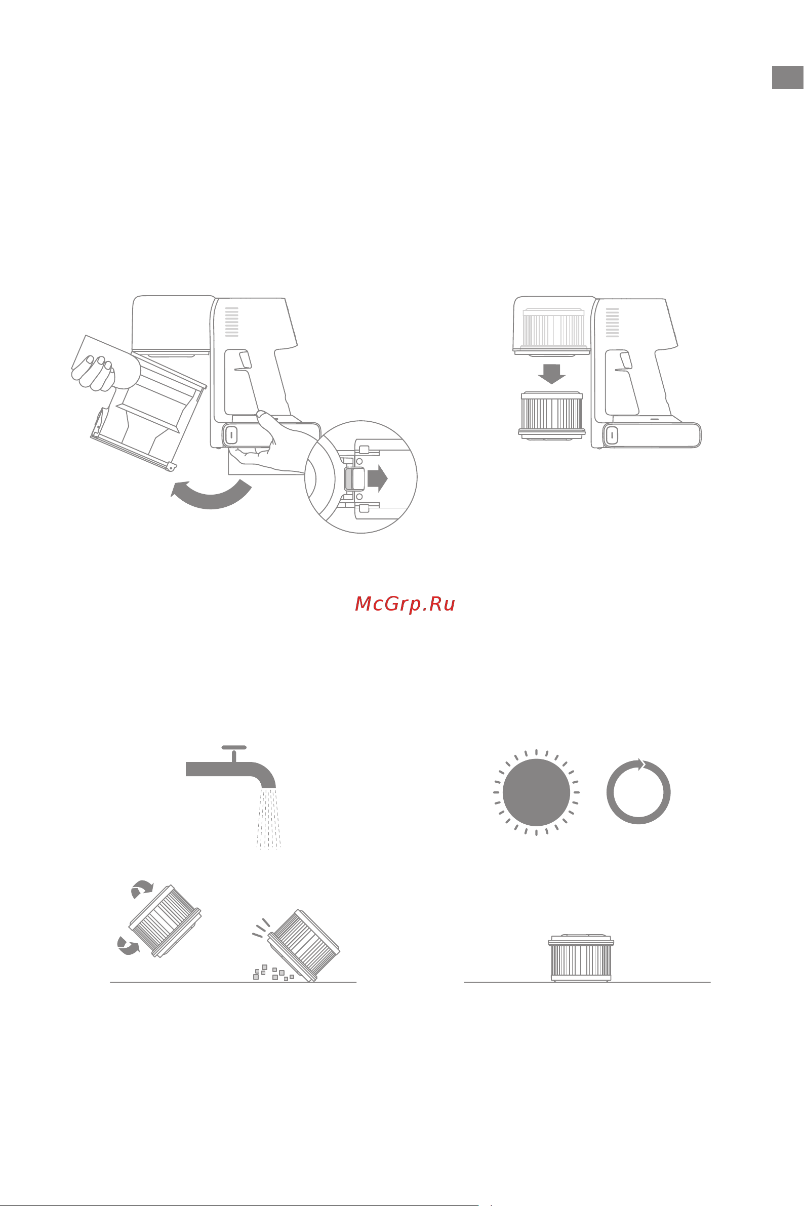 Dreame R20 [89/233] Cura e manutenzione