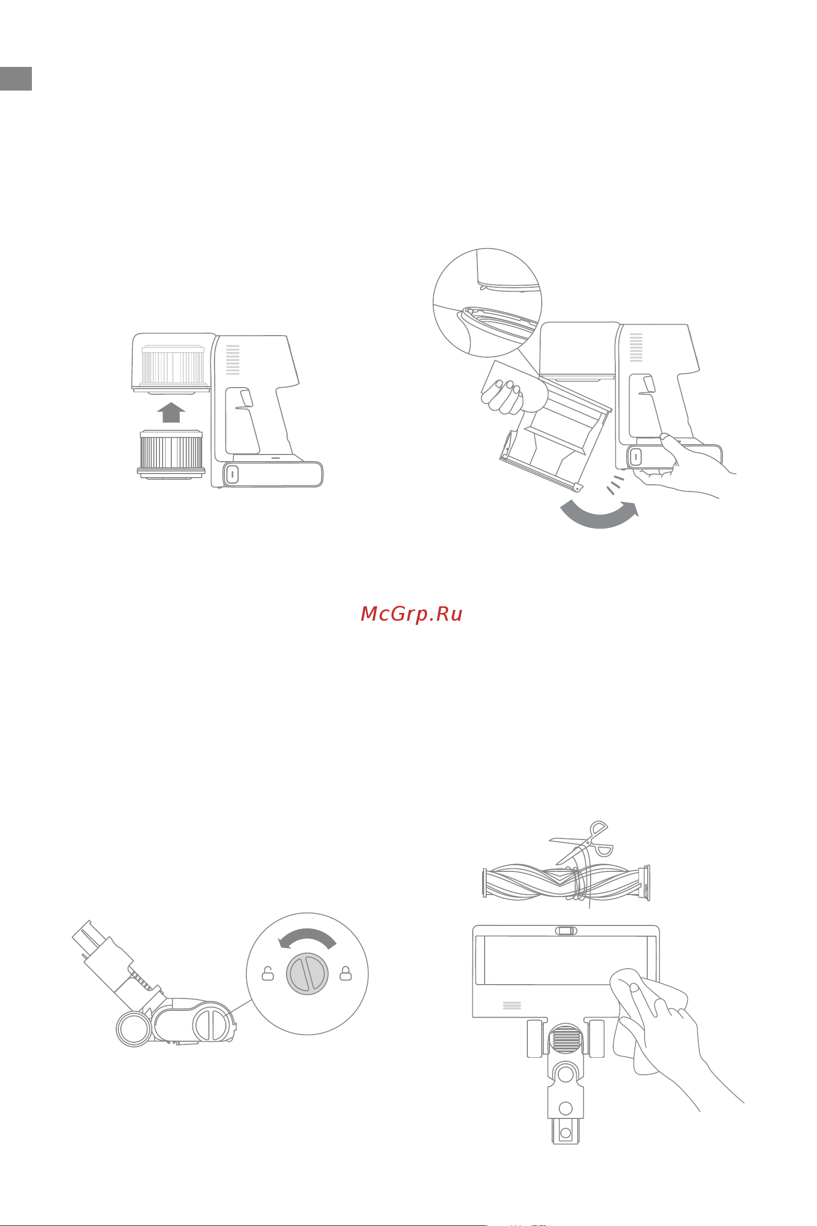 Dreame R20 [90/233] Cura e manutenzione