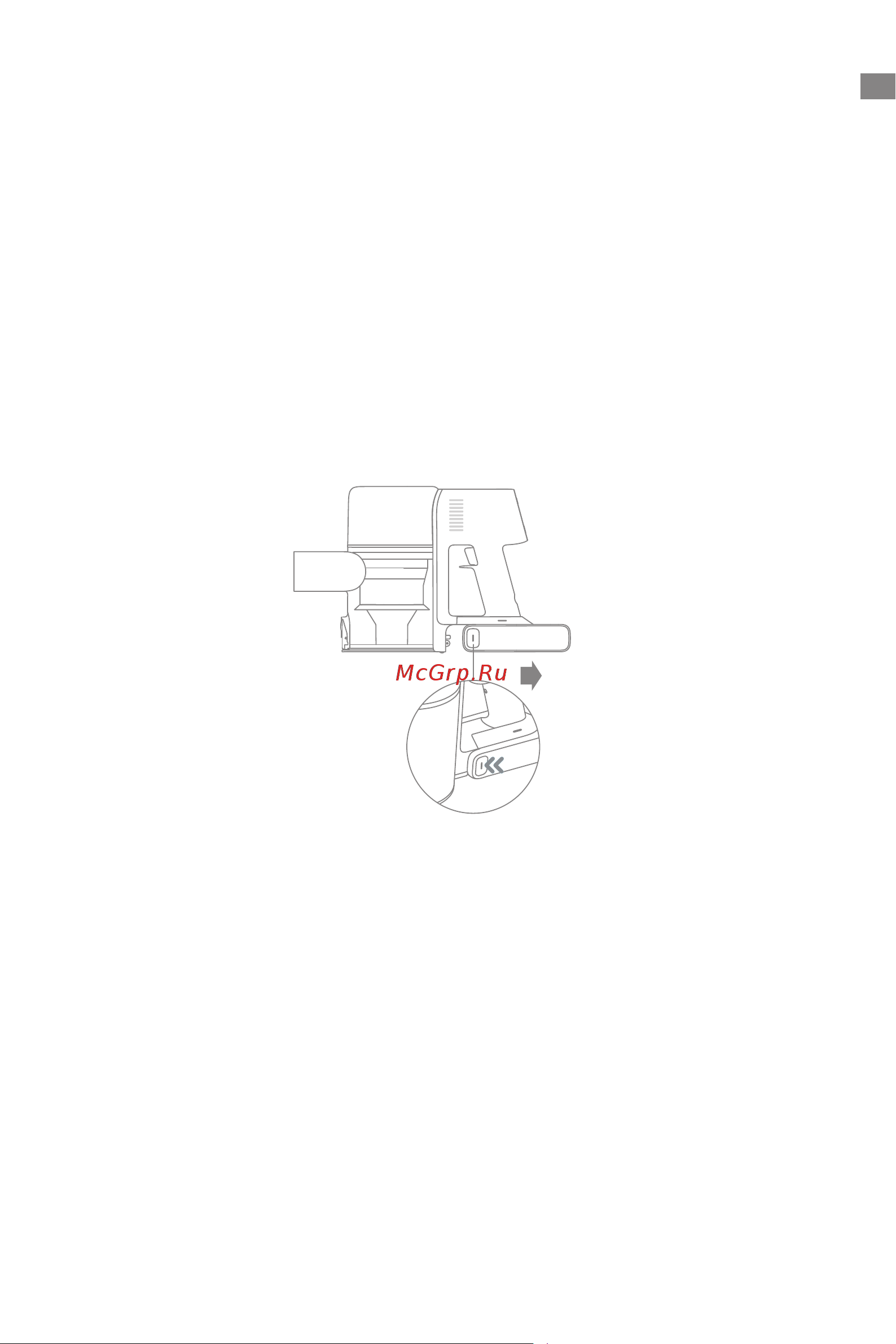 Dreame R20 [93/233] Cura e manutenzione