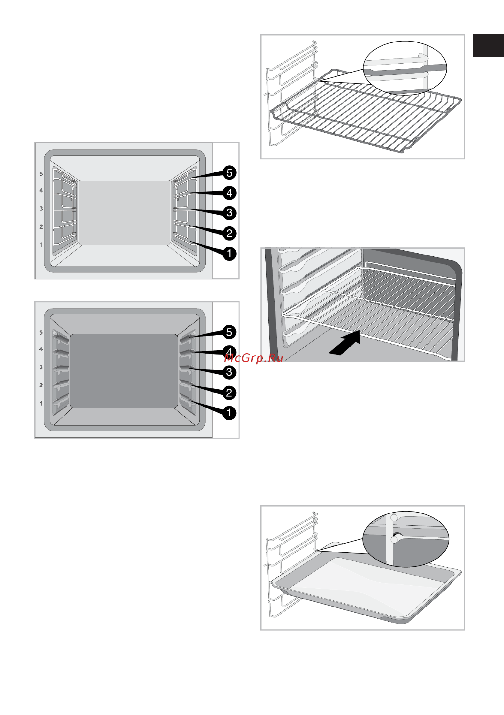 Hotpoint FE8 1351 DSH IX [15/88] Use of product accessories