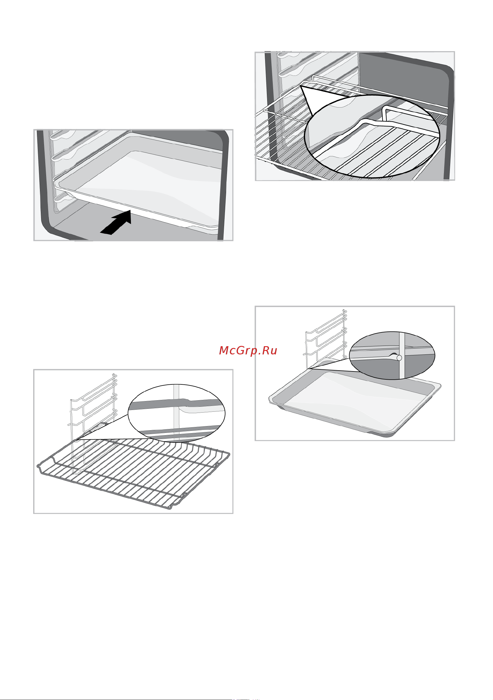 Hotpoint FE8 1351 DSH IX Руководство по эксплуатации онлайн [16/88] 801598