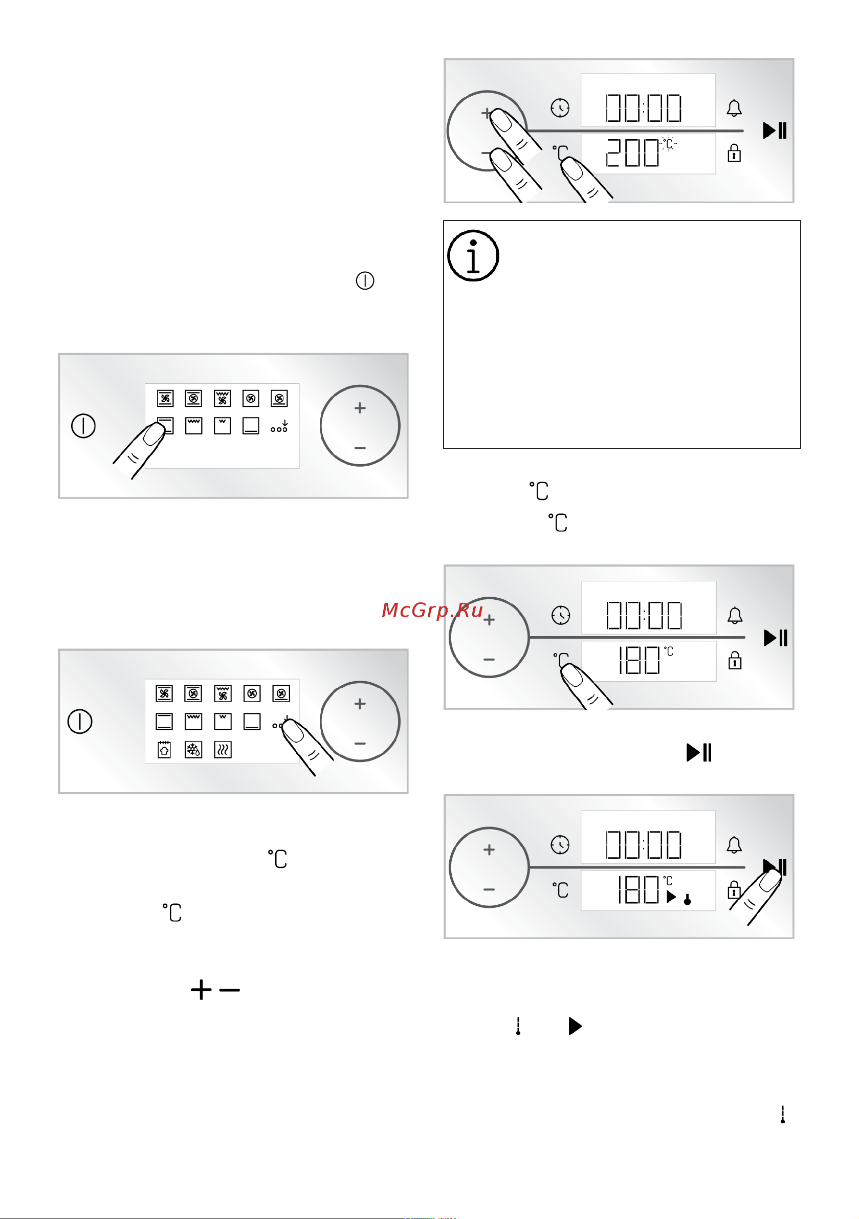 Hotpoint FE8 1351 DSH IX Руководство по эксплуатации онлайн [22/88] 801598