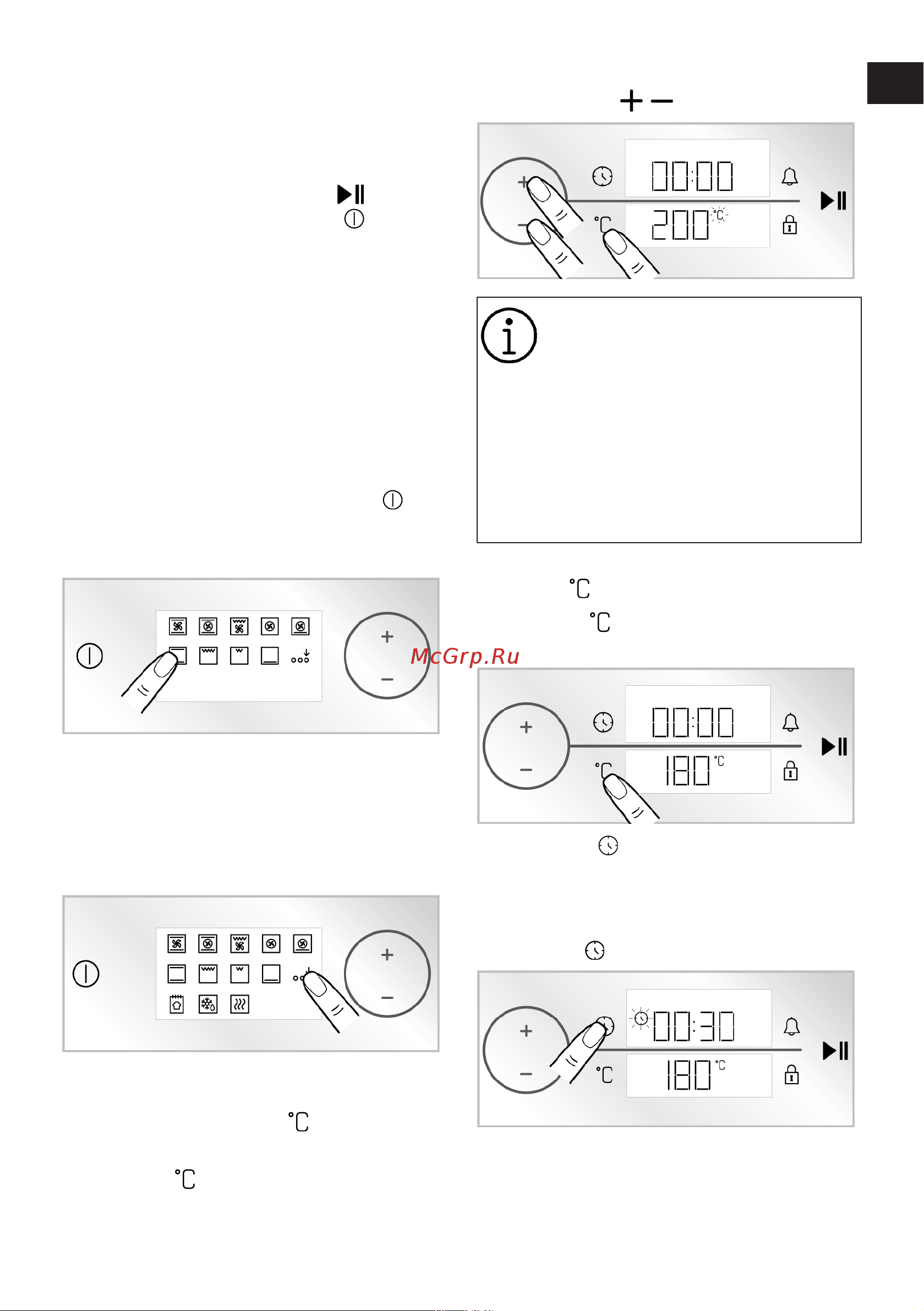 Hotpoint FE8 1351 DSH IX Руководство по эксплуатации онлайн [23/88] 801598