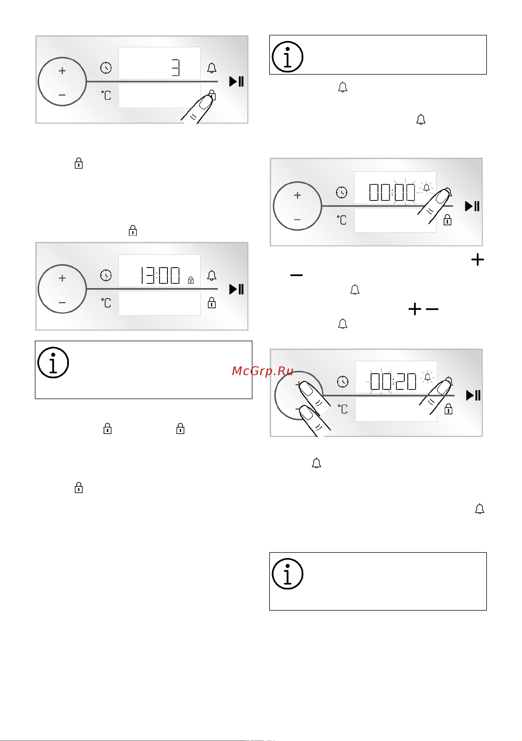 Hotpoint FE8 1351 DSH IX Руководство по эксплуатации онлайн [26/88] 801598