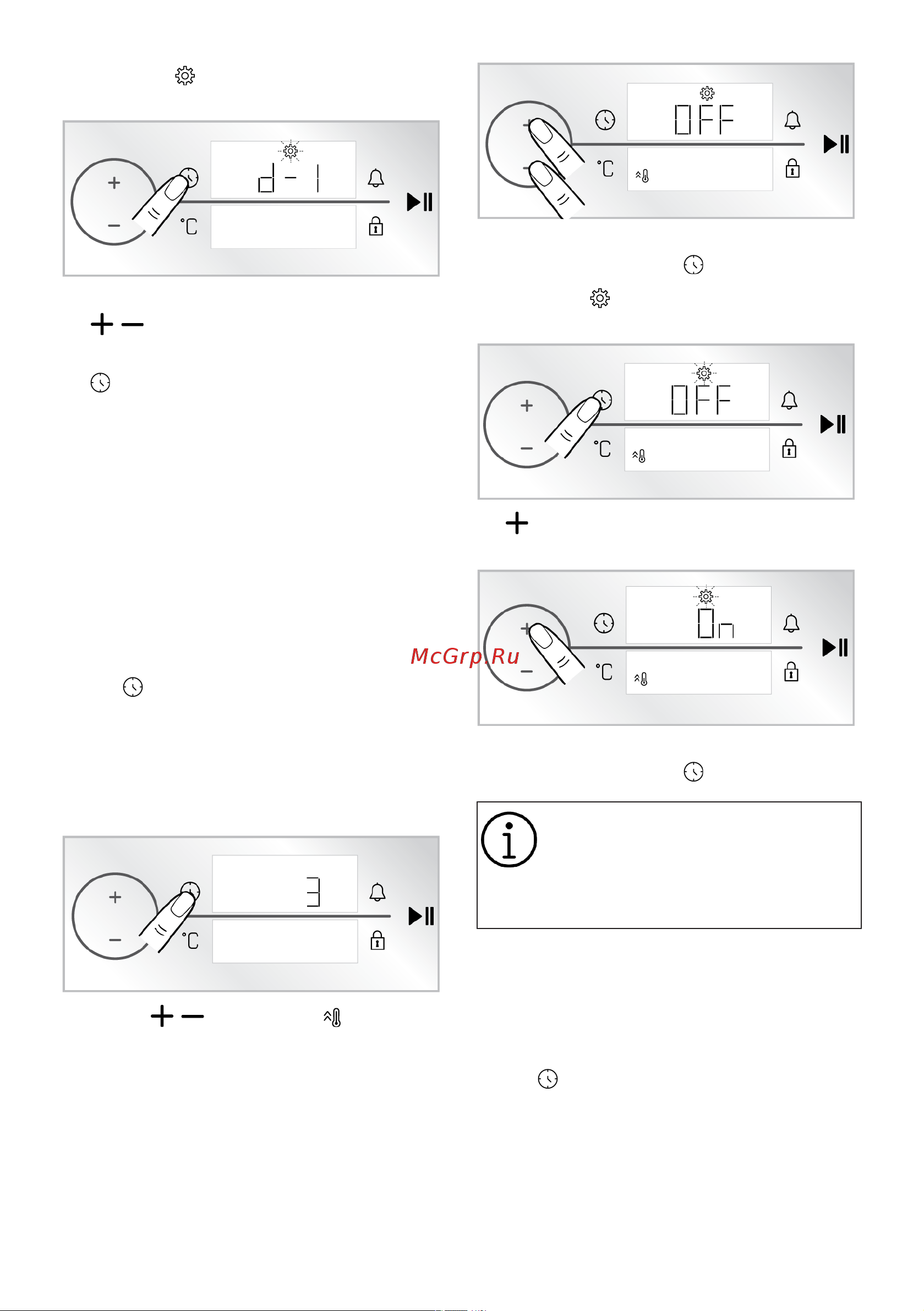 Hotpoint FE8 1351 DSH IX Руководство по эксплуатации онлайн [28/88] 801598