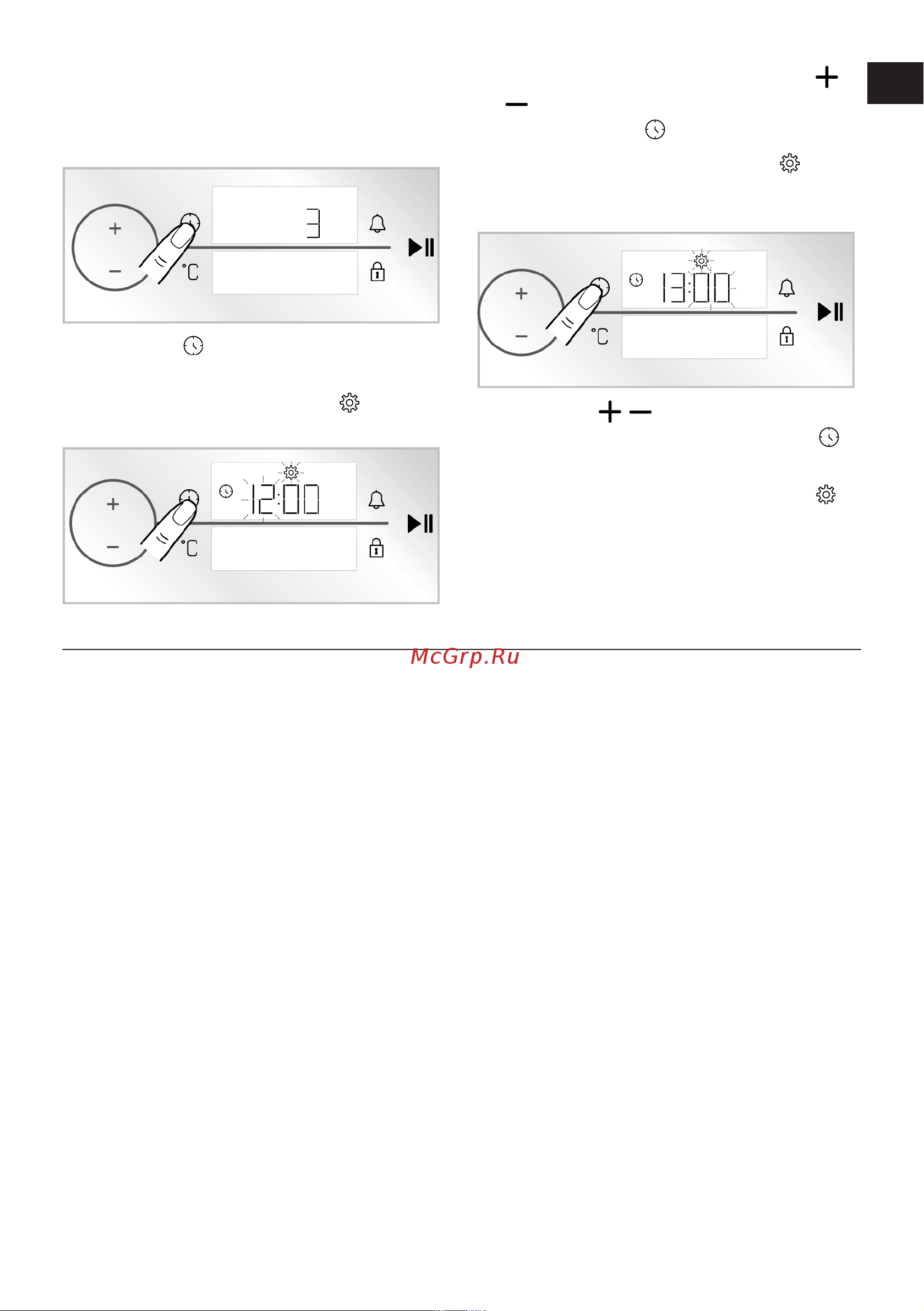 Hotpoint FE8 1351 DSH IX [29/88] General information about baking