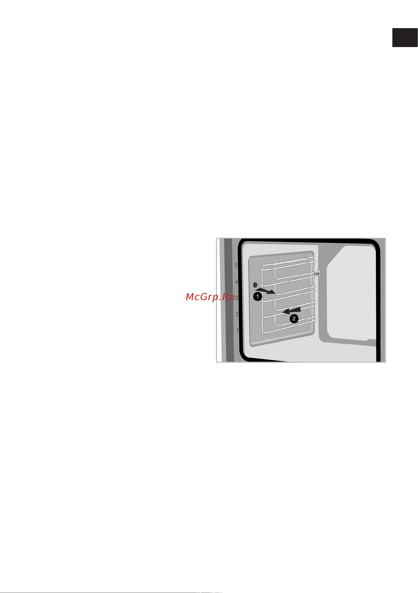 Hotpoint FE8 1351 DSH IX [37/88] Cooking area
