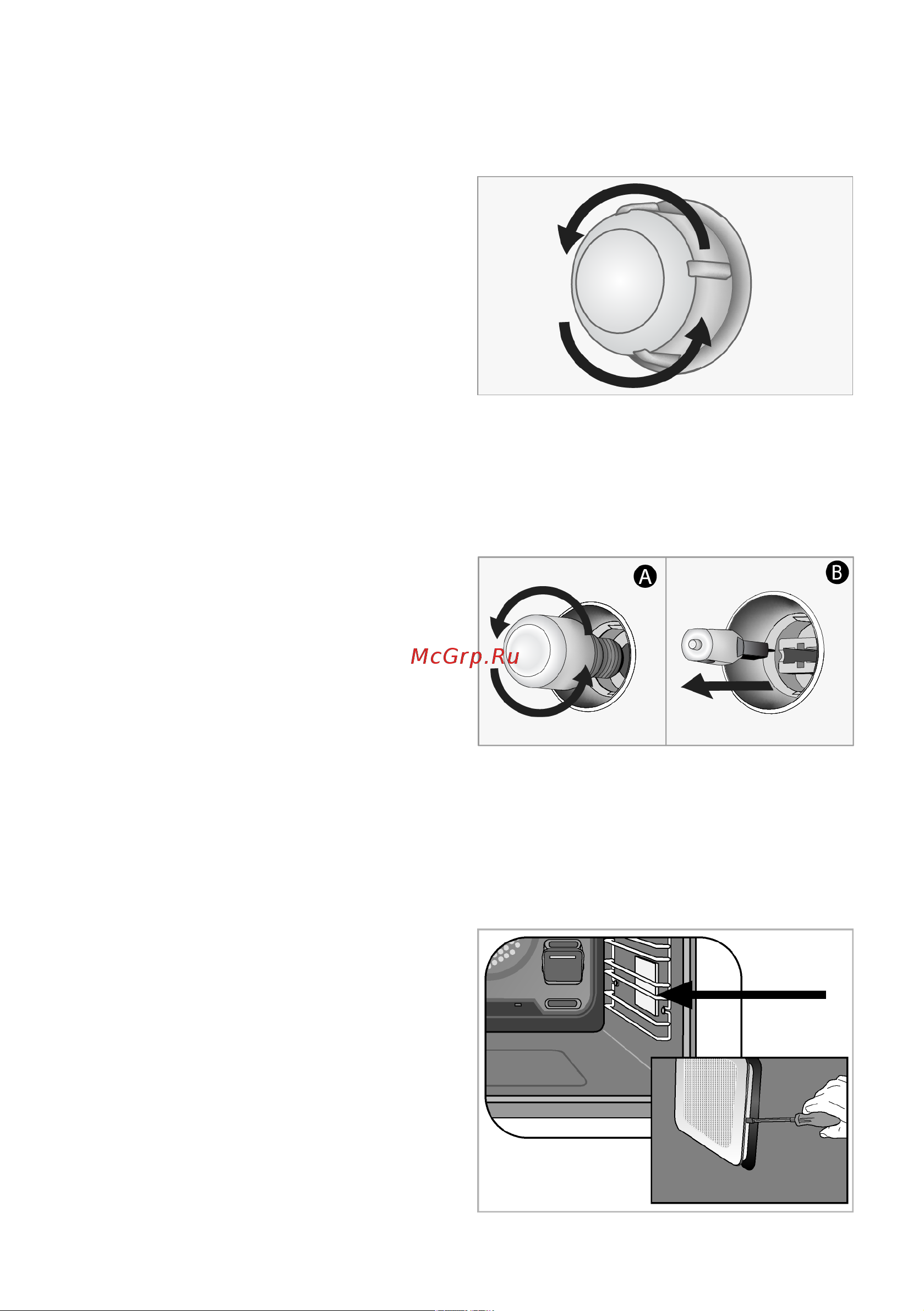 Hotpoint FE8 1351 DSH IX [40/88] Cleaning the oven lamp