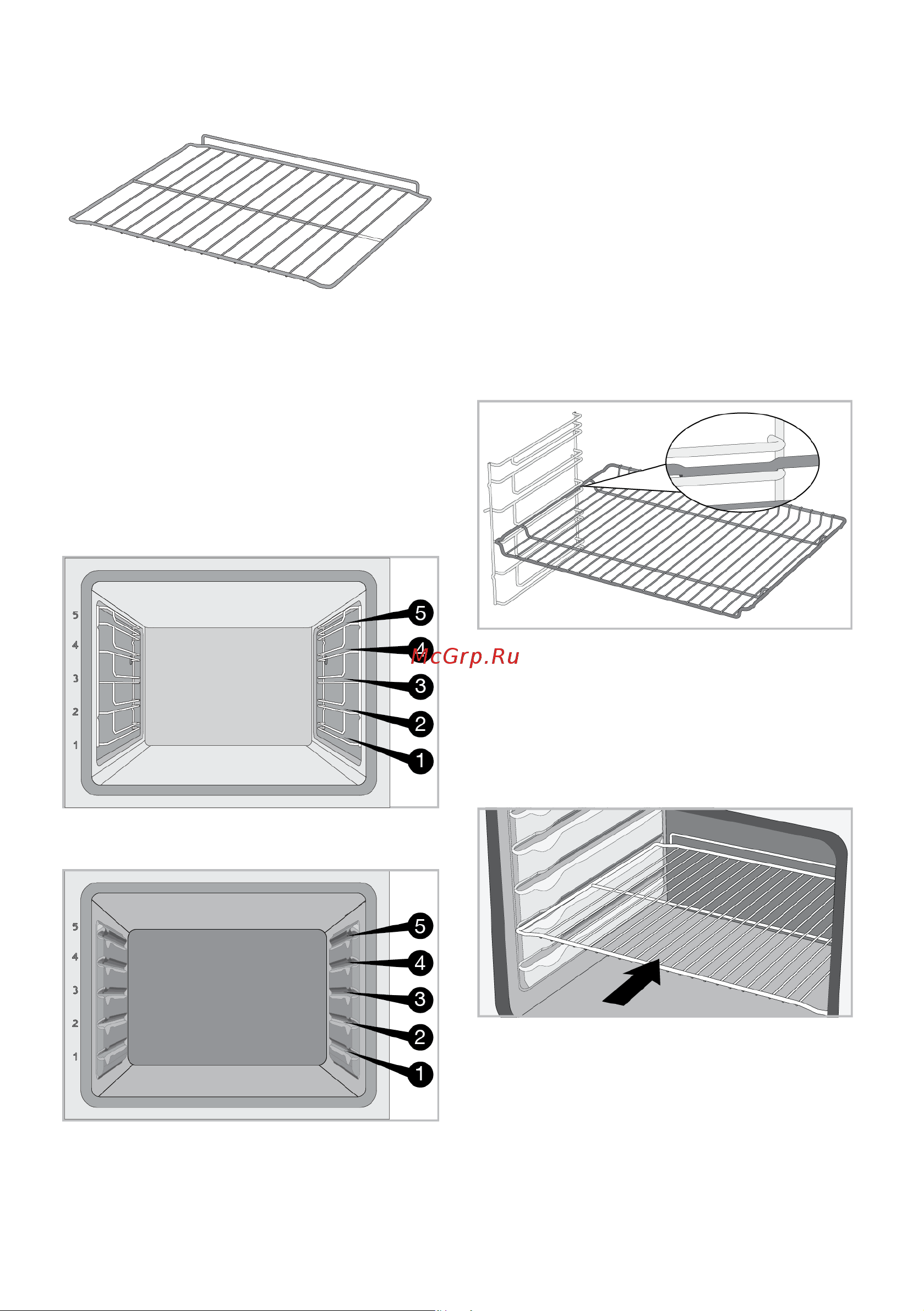 Hotpoint FE8 1351 DSH IX [58/88] Использование аксессуаров устройства
