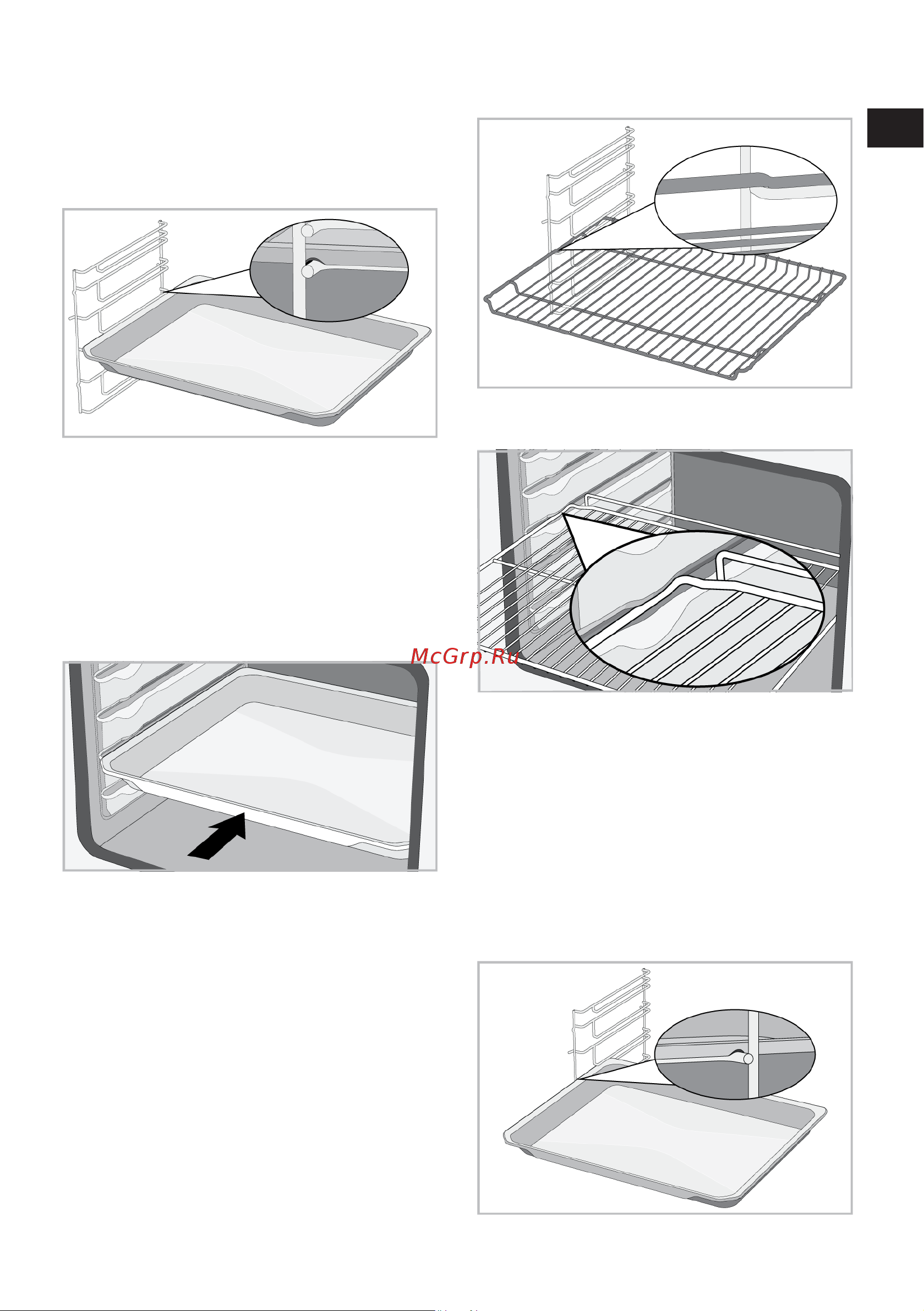 Hotpoint FE8 1351 DSH IX Руководство по эксплуатации онлайн [59/88] 801598