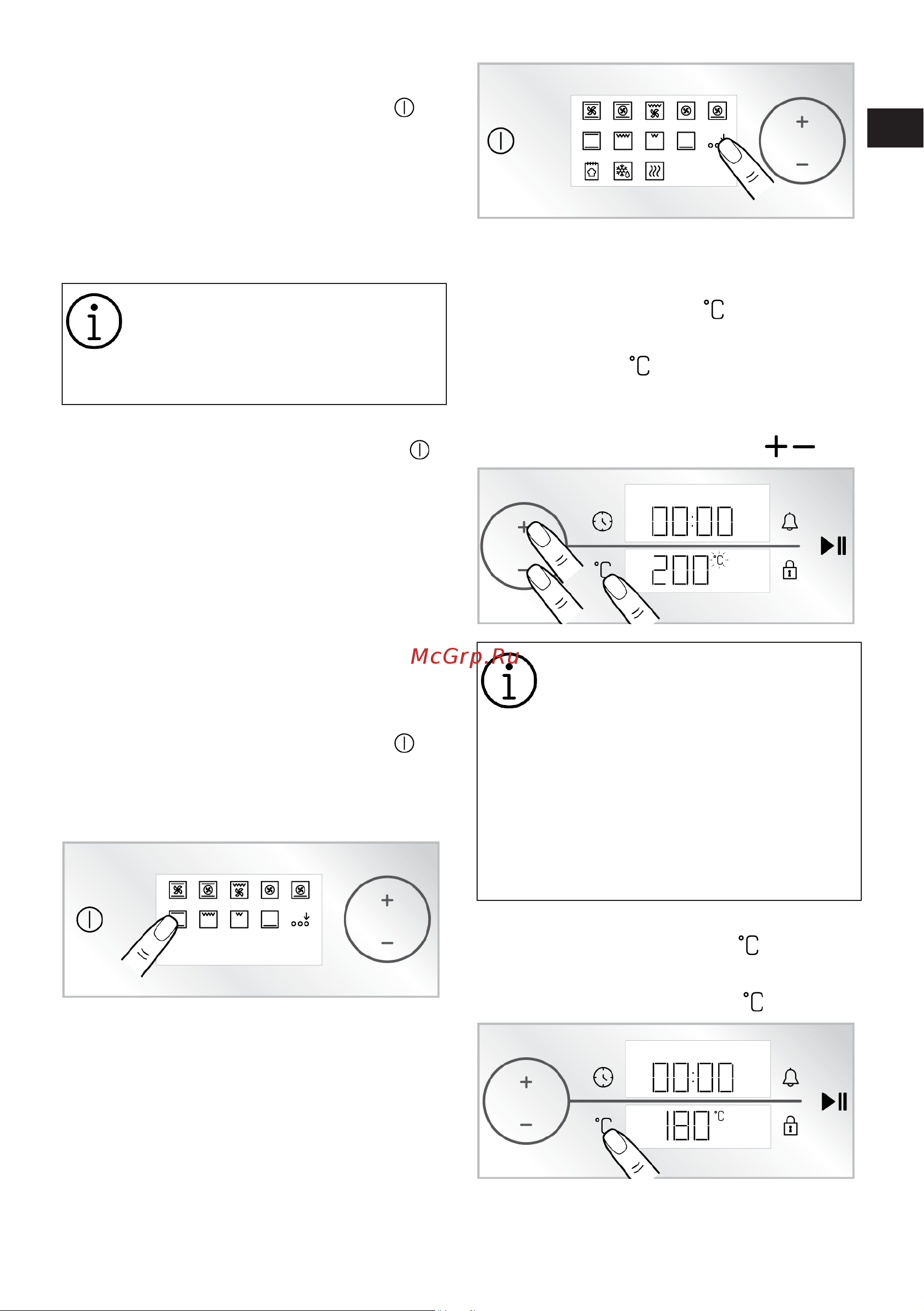 Hotpoint FE8 1351 DSH IX Руководство по эксплуатации онлайн [65/88] 801598