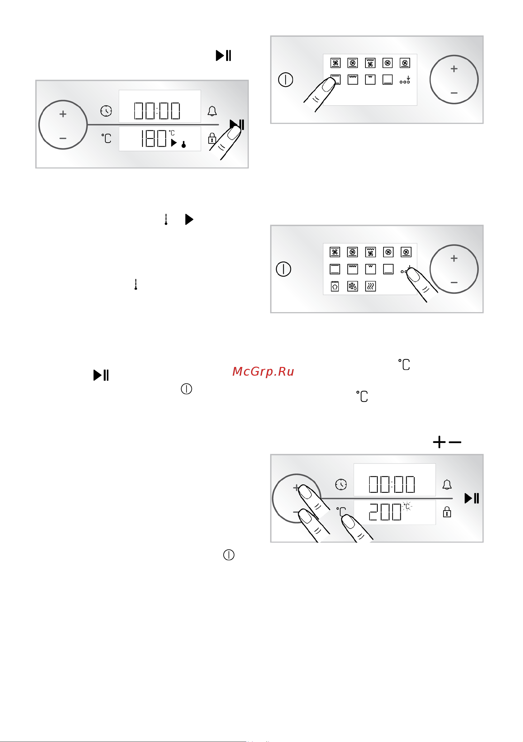 Hotpoint FE8 1351 DSH IX Руководство по эксплуатации онлайн [66/88] 801598