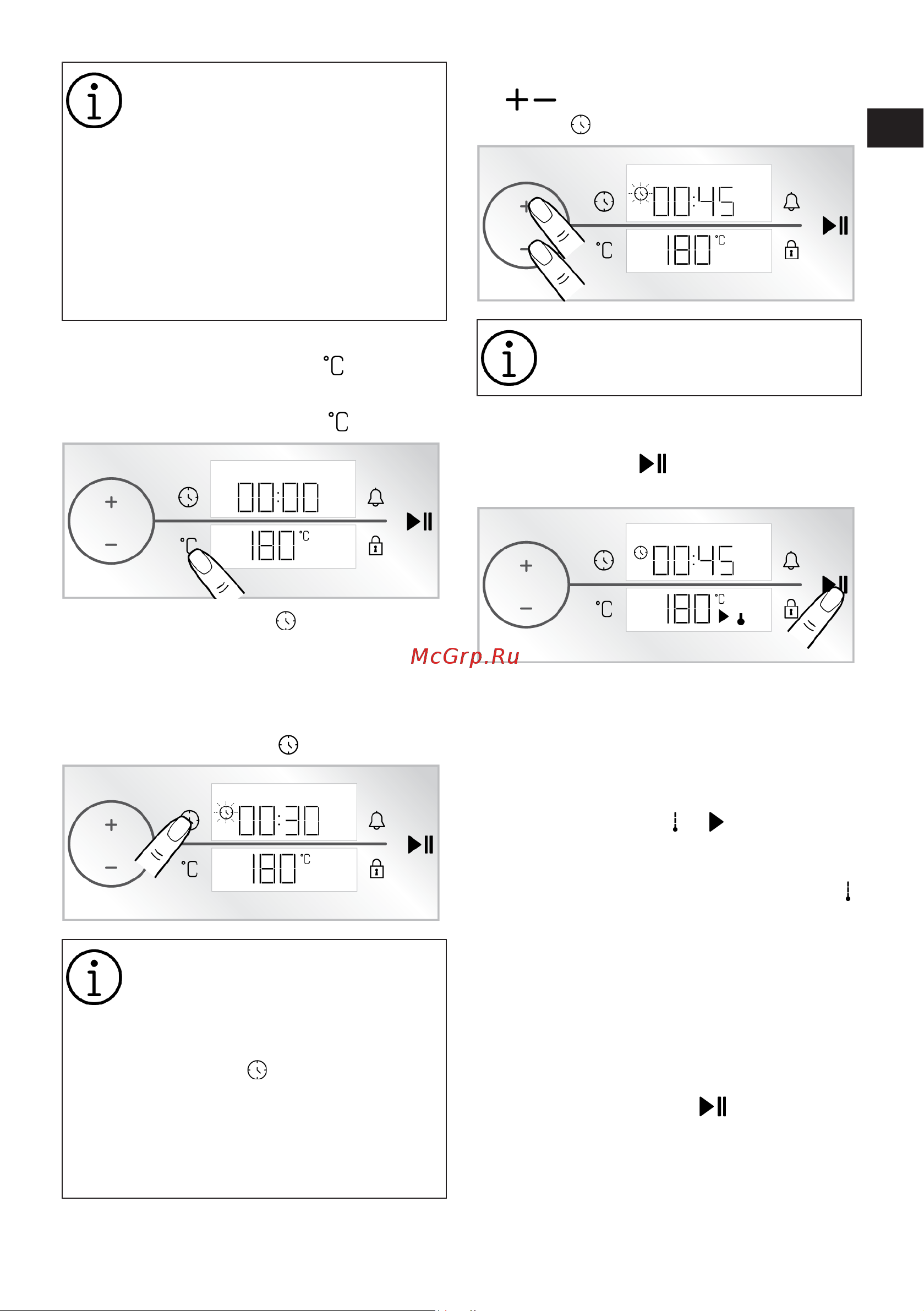 Hotpoint FE8 1351 DSH IX Руководство по эксплуатации онлайн [67/88] 801598