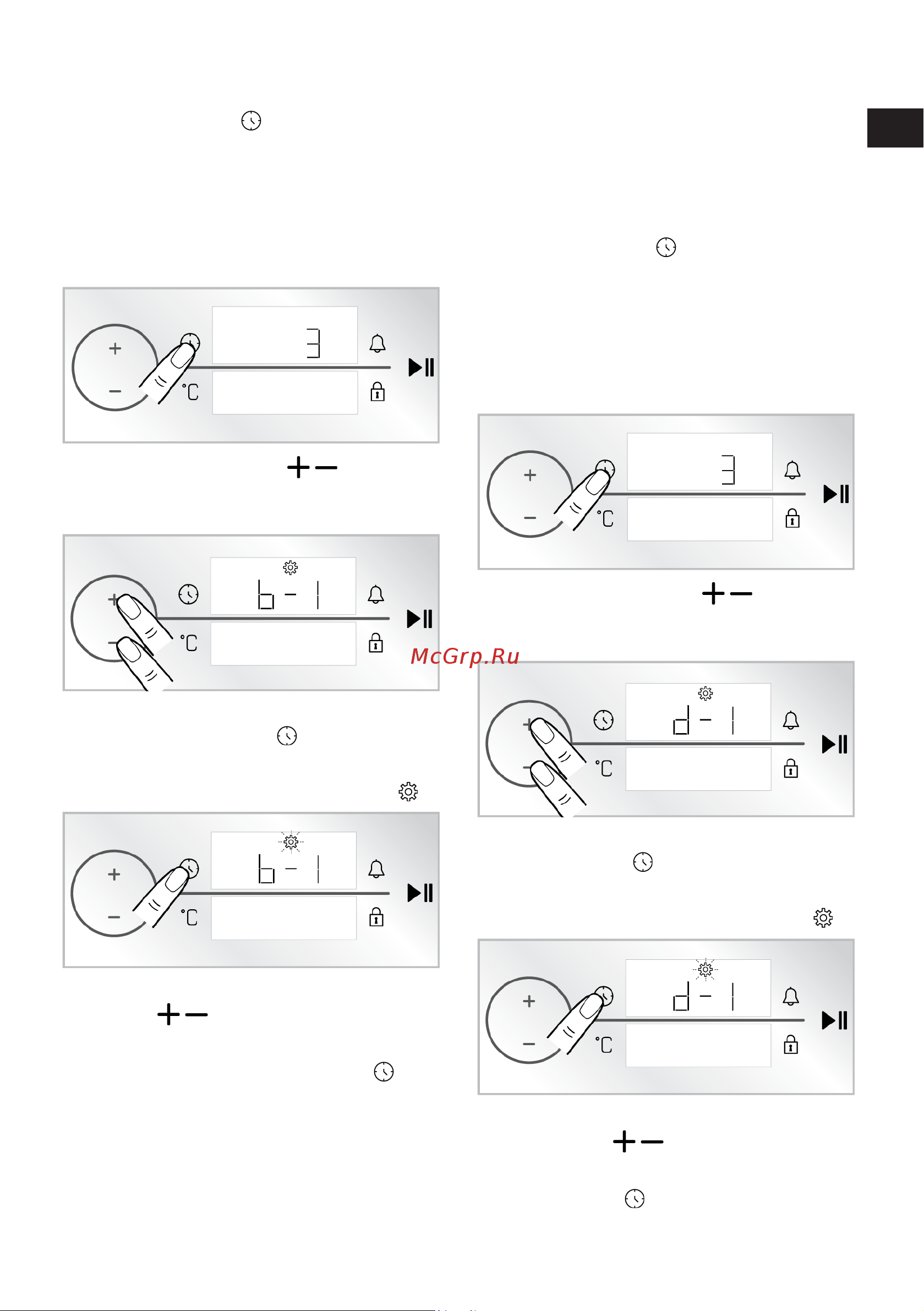 Hotpoint FE8 1351 DSH IX Руководство по эксплуатации онлайн [71/88] 801598