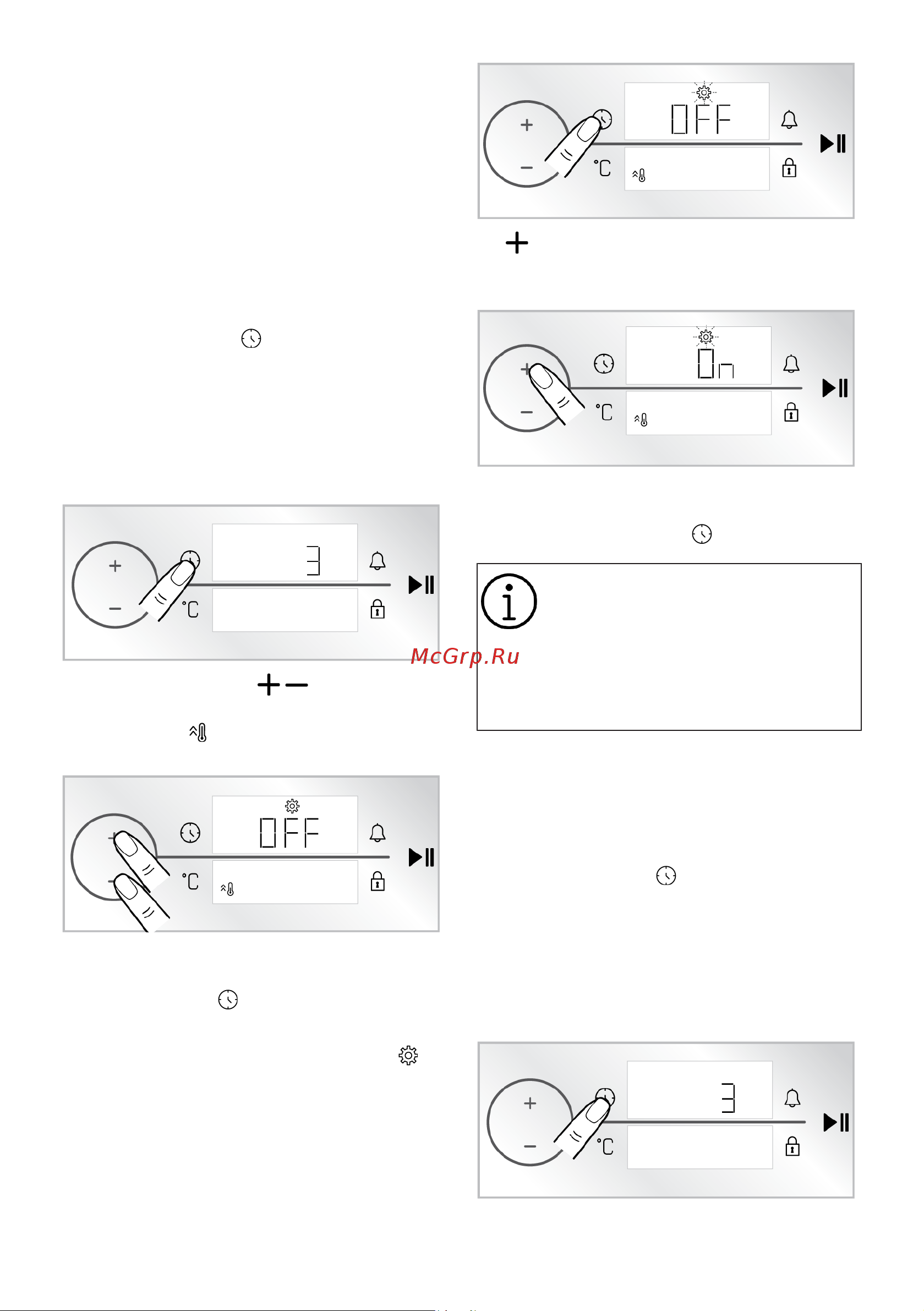 Hotpoint FE8 1351 DSH IX Руководство по эксплуатации онлайн [72/88] 801598