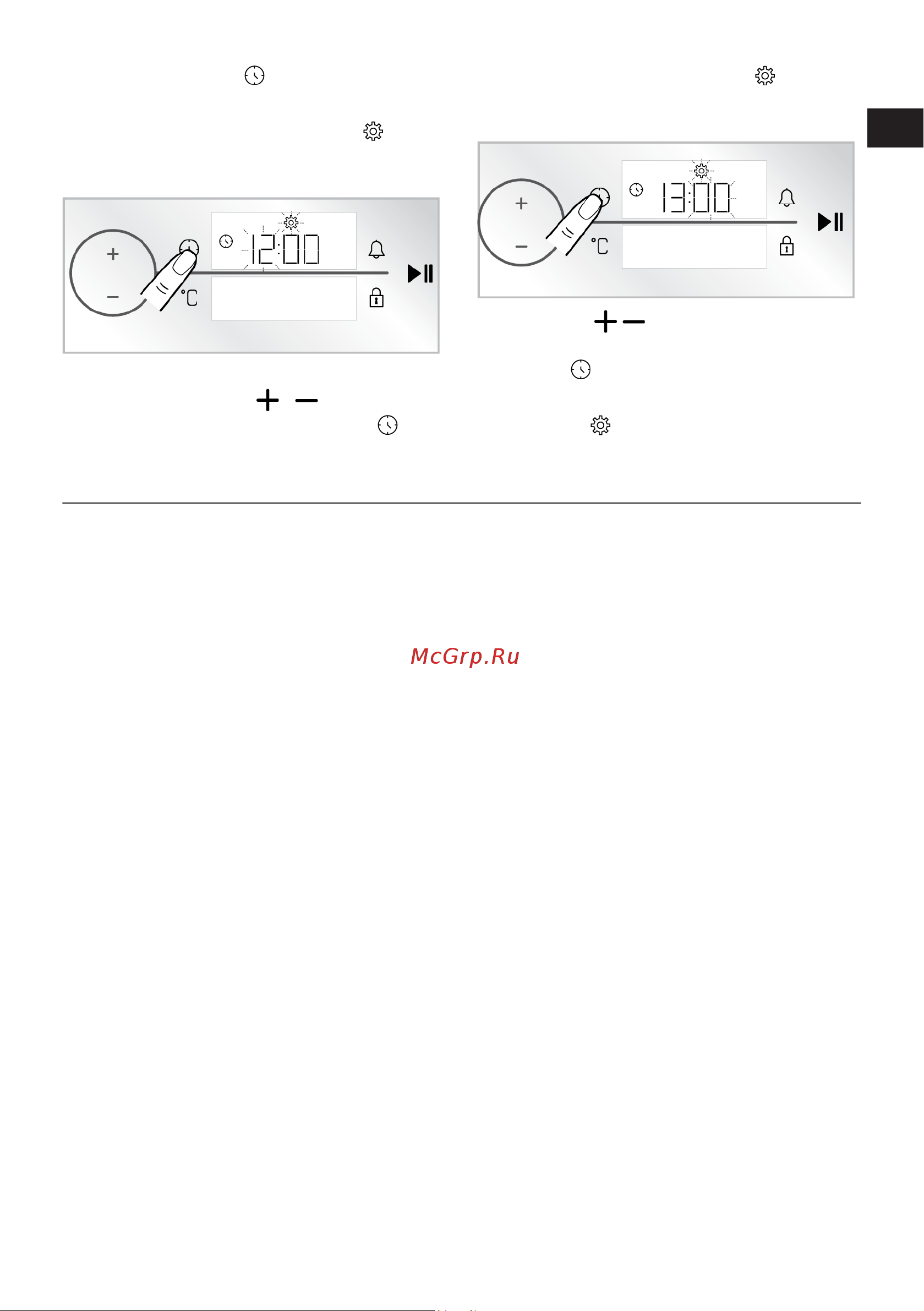 Hotpoint FE8 1351 DSH IX [73/88] Общие предупреждения о выпечке в духовке