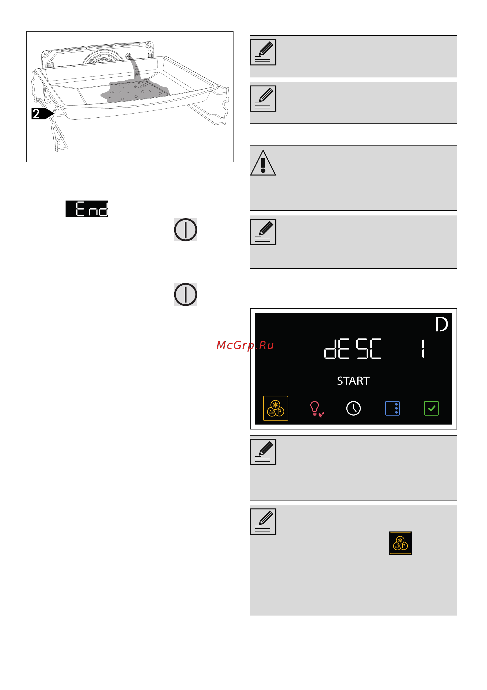 Smeg SO4102S3G [42/54] Удаление накипи