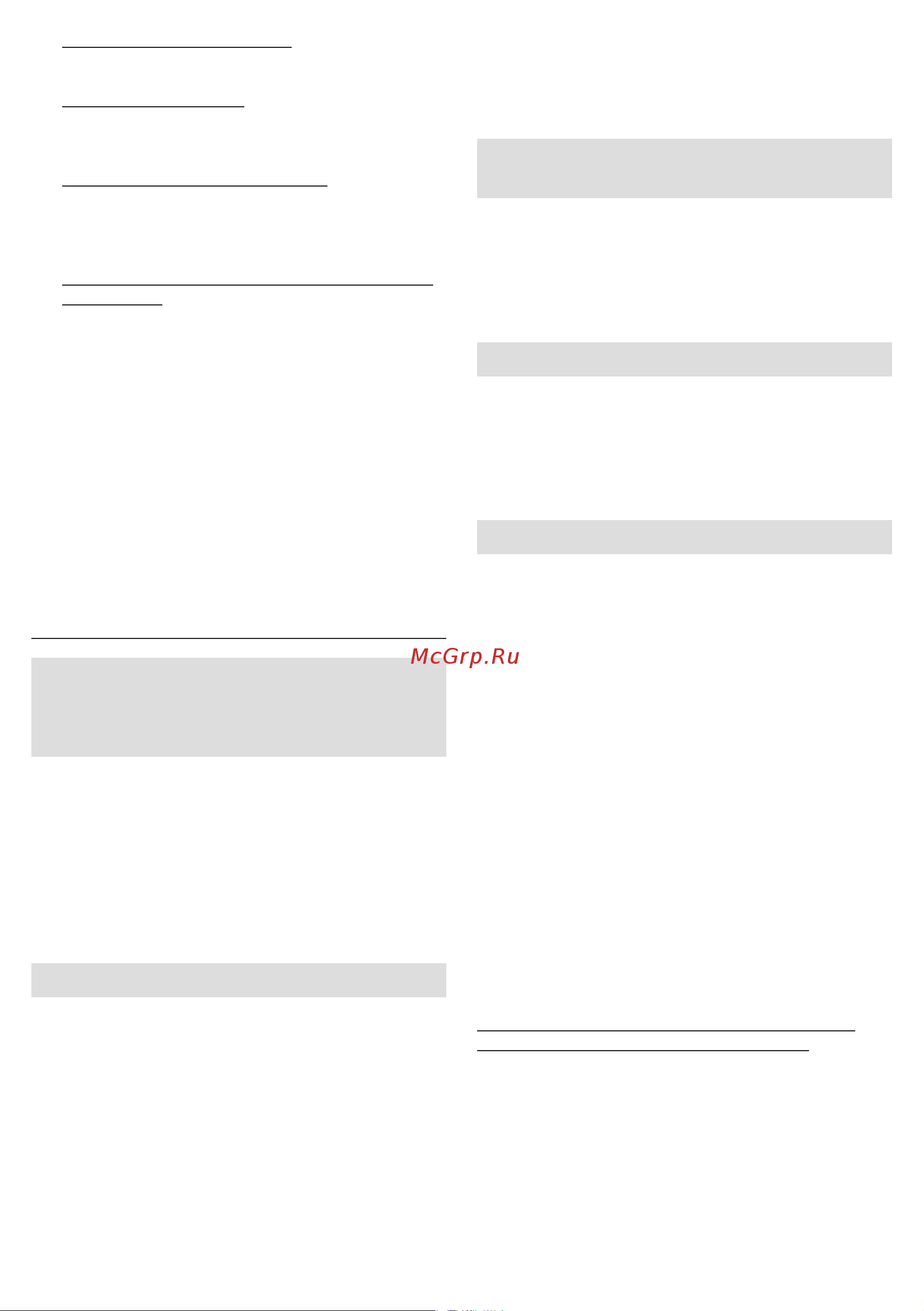 Braun RU0X22111289 [42/56] Butonul pentru controlul inteligent al vitezei pentru viteze variabile