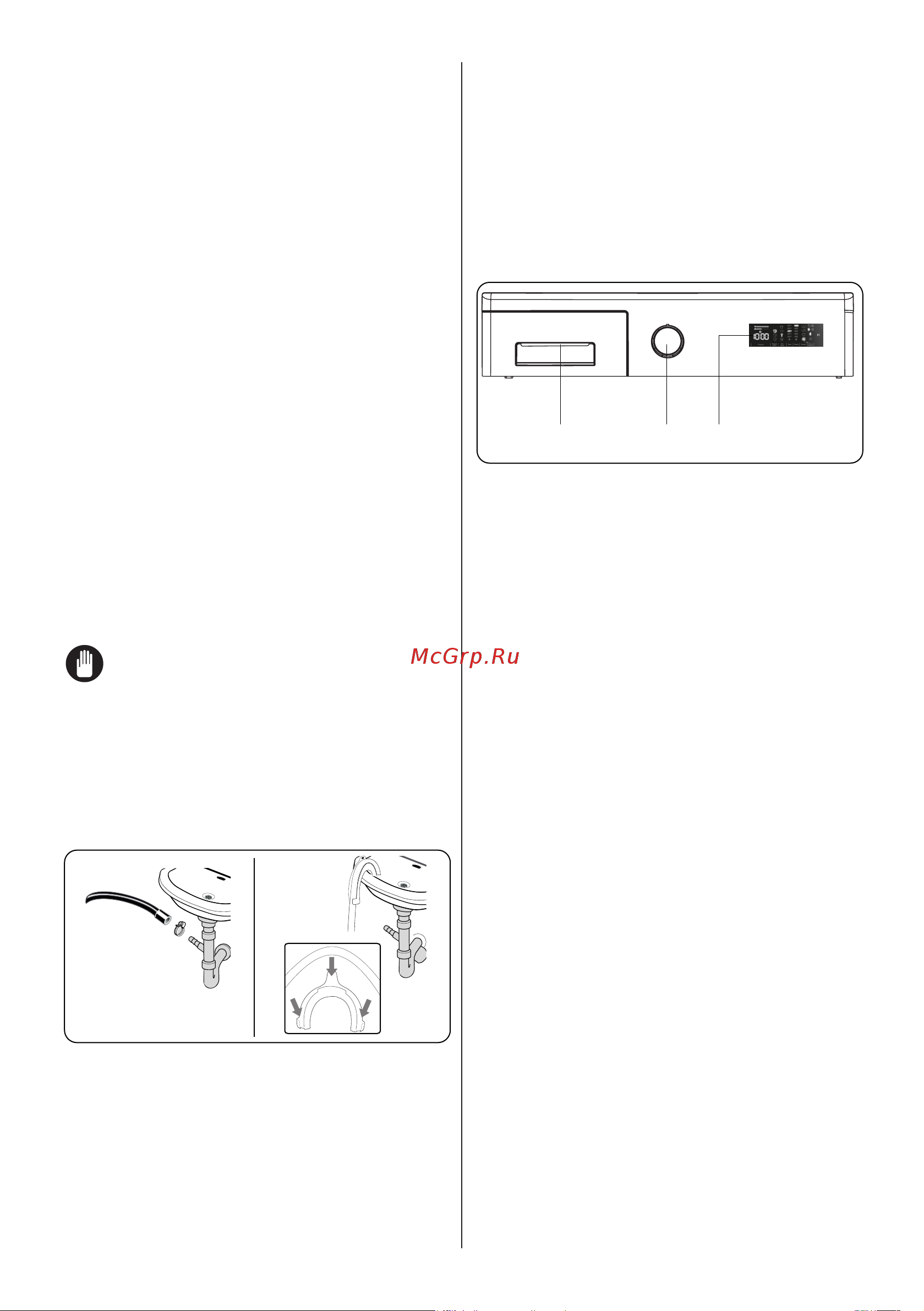Smeg WM3T60CRU [17/40] Примечание
