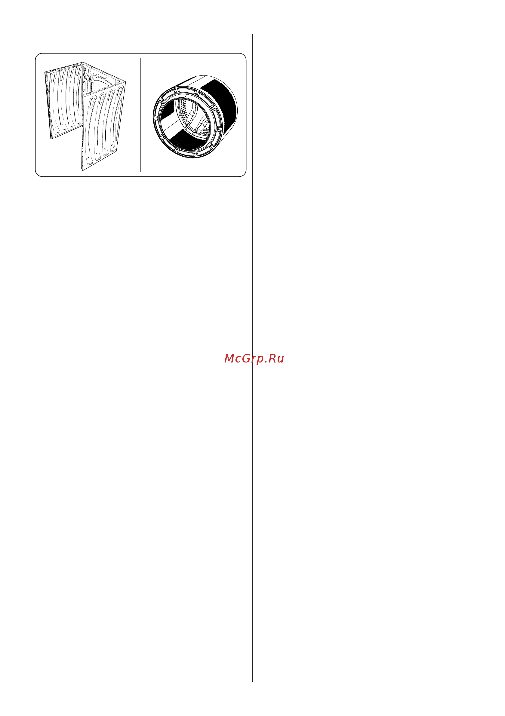 Smeg WM3T04RU [37/40] Корпус барабан