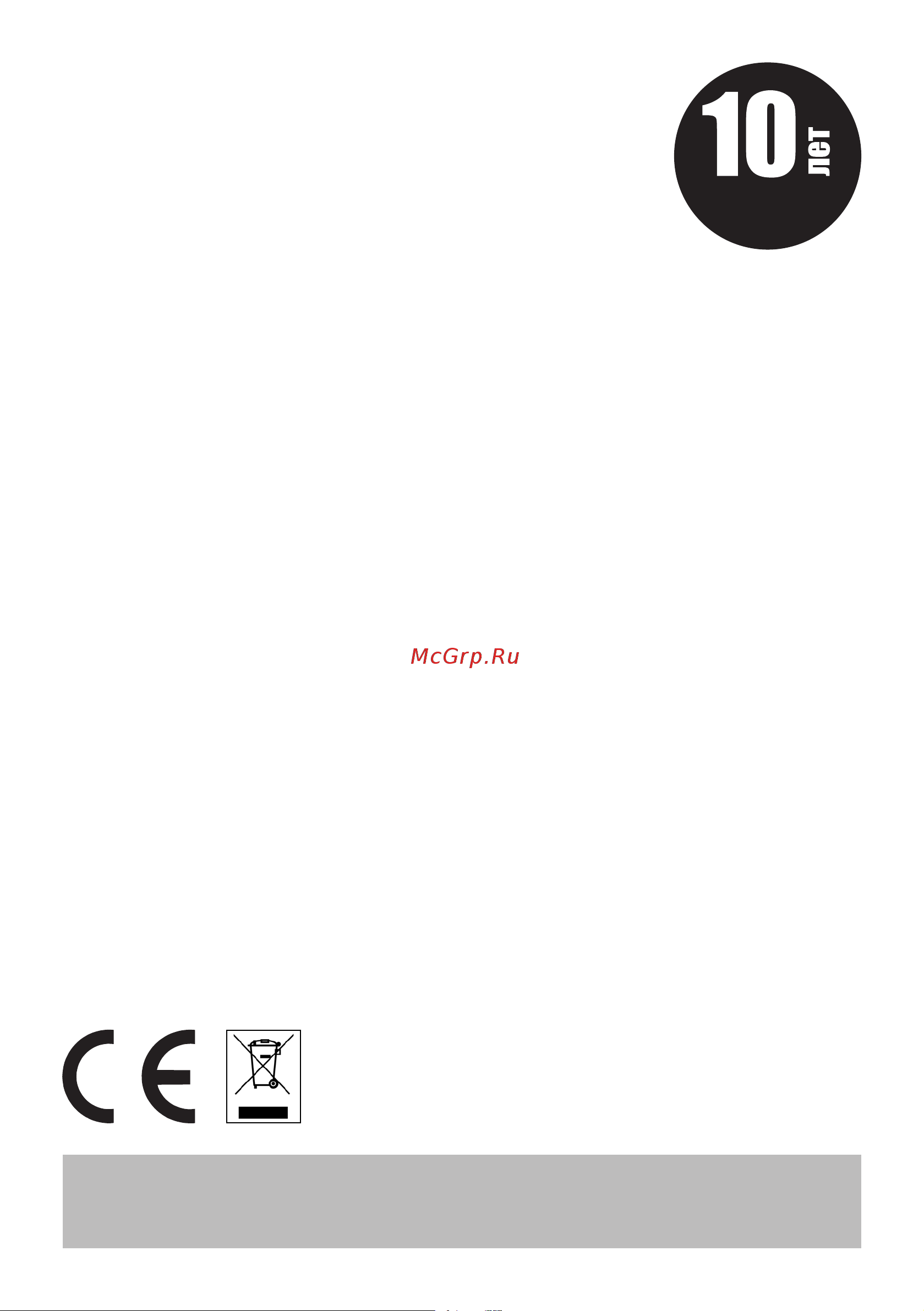 Smeg WM3T04RU [40/40] Https www smeg com info download manuals https www smeg com services customer service
