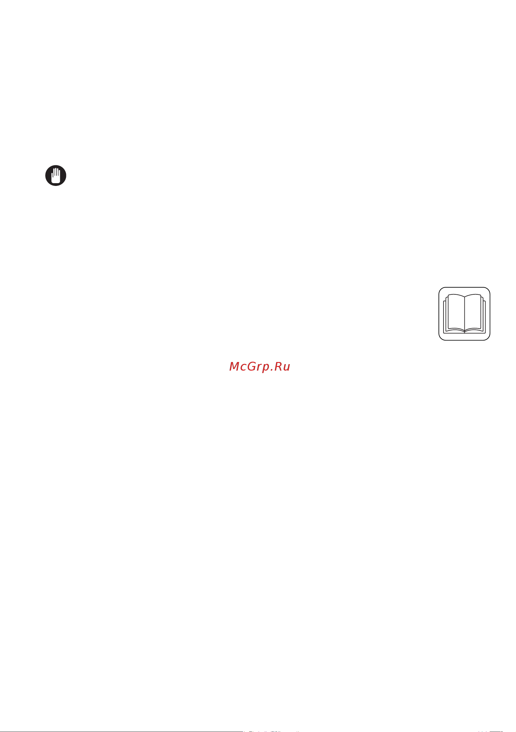 Smeg WM3T04RU [5/40] Примечание