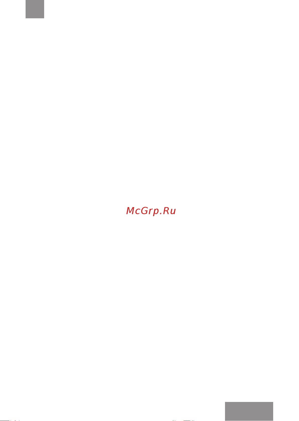 Galaxy Line GL2361 [13/22] Прочая информация