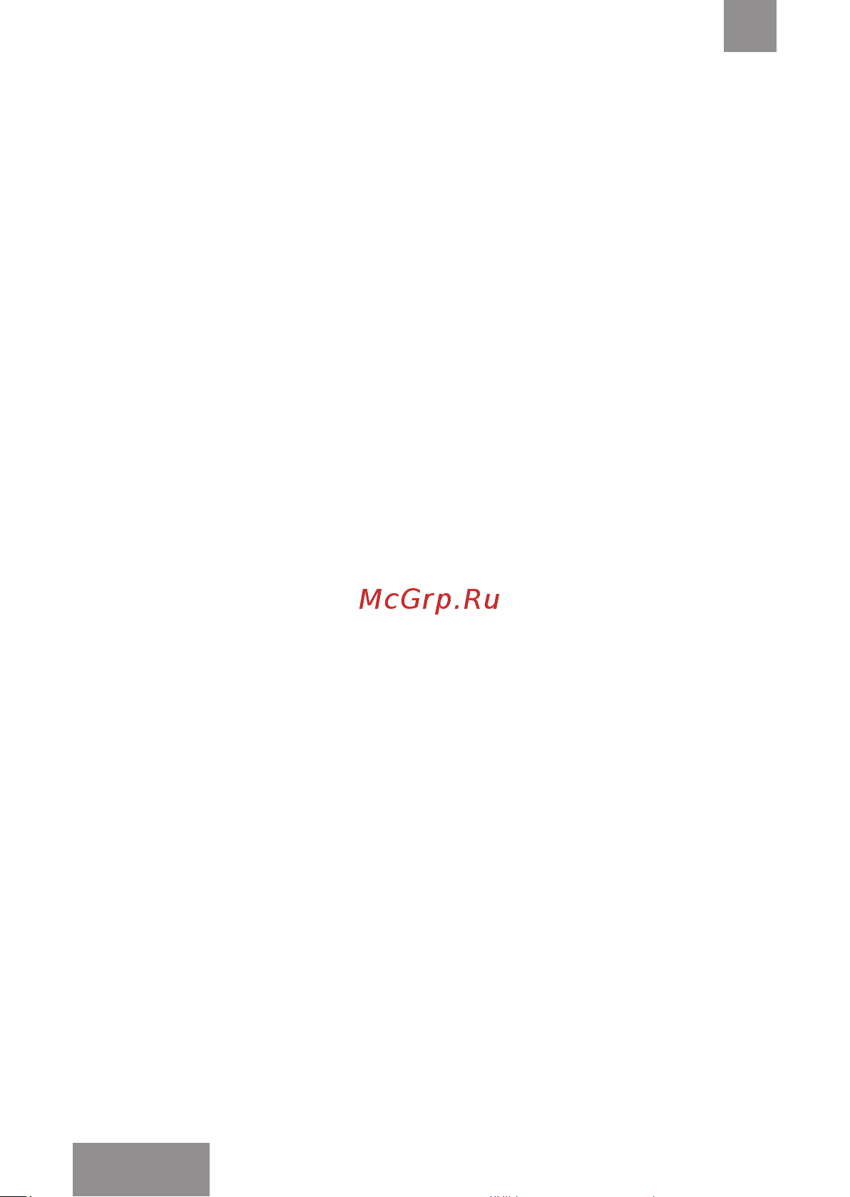 Galaxy Line GL2361 [16/22] Құралды және оның толымдаушыларын ыдыс аяқ жуатын машинада