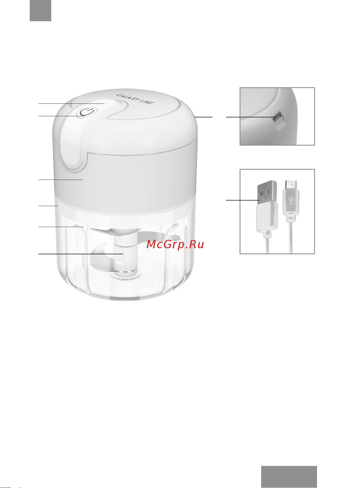 Galaxy Line GL2361 [17/22] Электр құралының атқарымдық элементтерi
