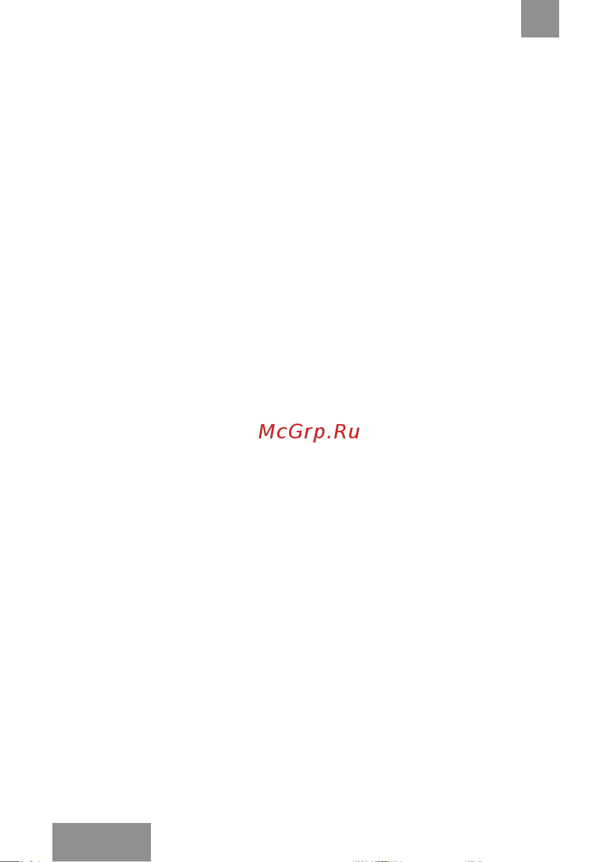 Galaxy Line GL2361 [22/22] Орталықтардың тізімін сатушыдан немесе www galaxy tecs ru сайтынан