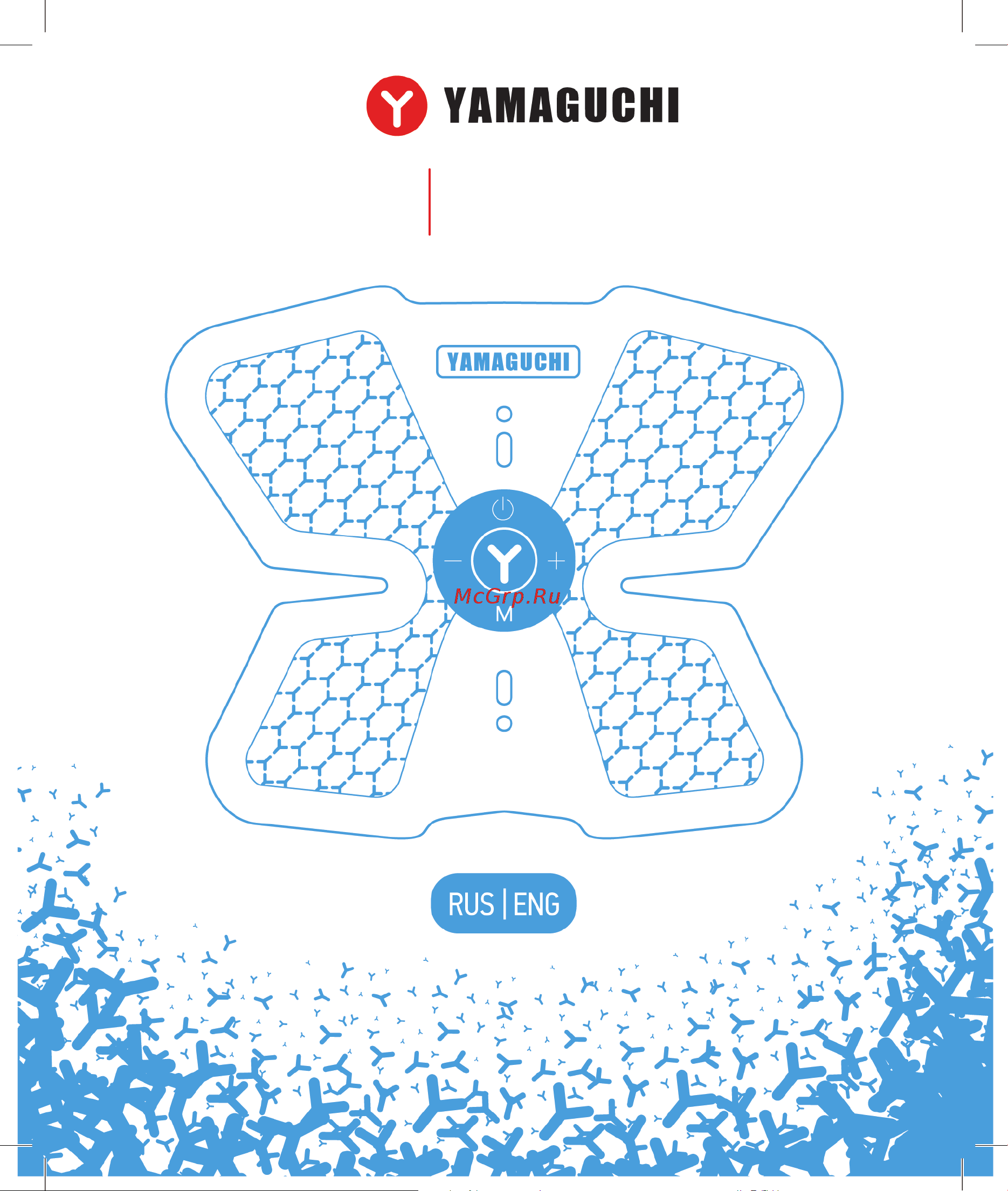 Yamaguchi ABS Trainer MIO Руководство по эксплуатации онлайн