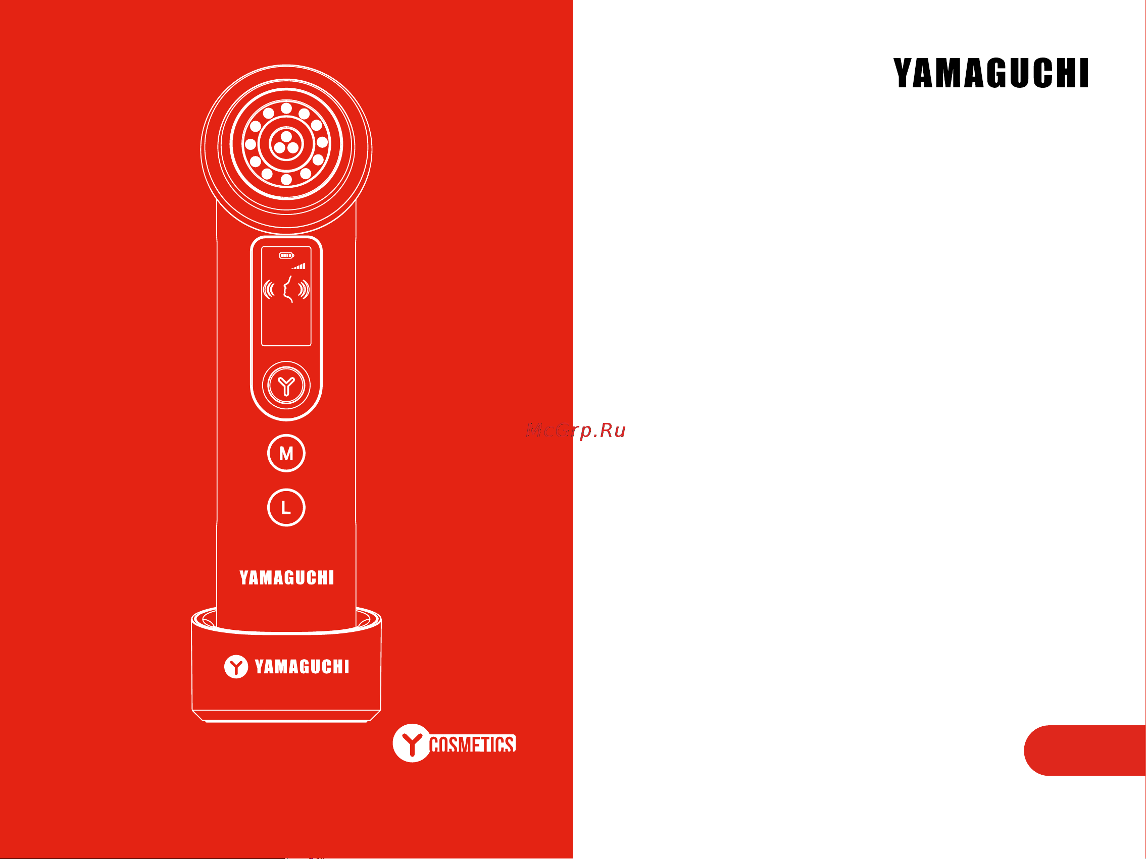 Yamaguchi RF Lifting 6 в 1 [3/29] Рус