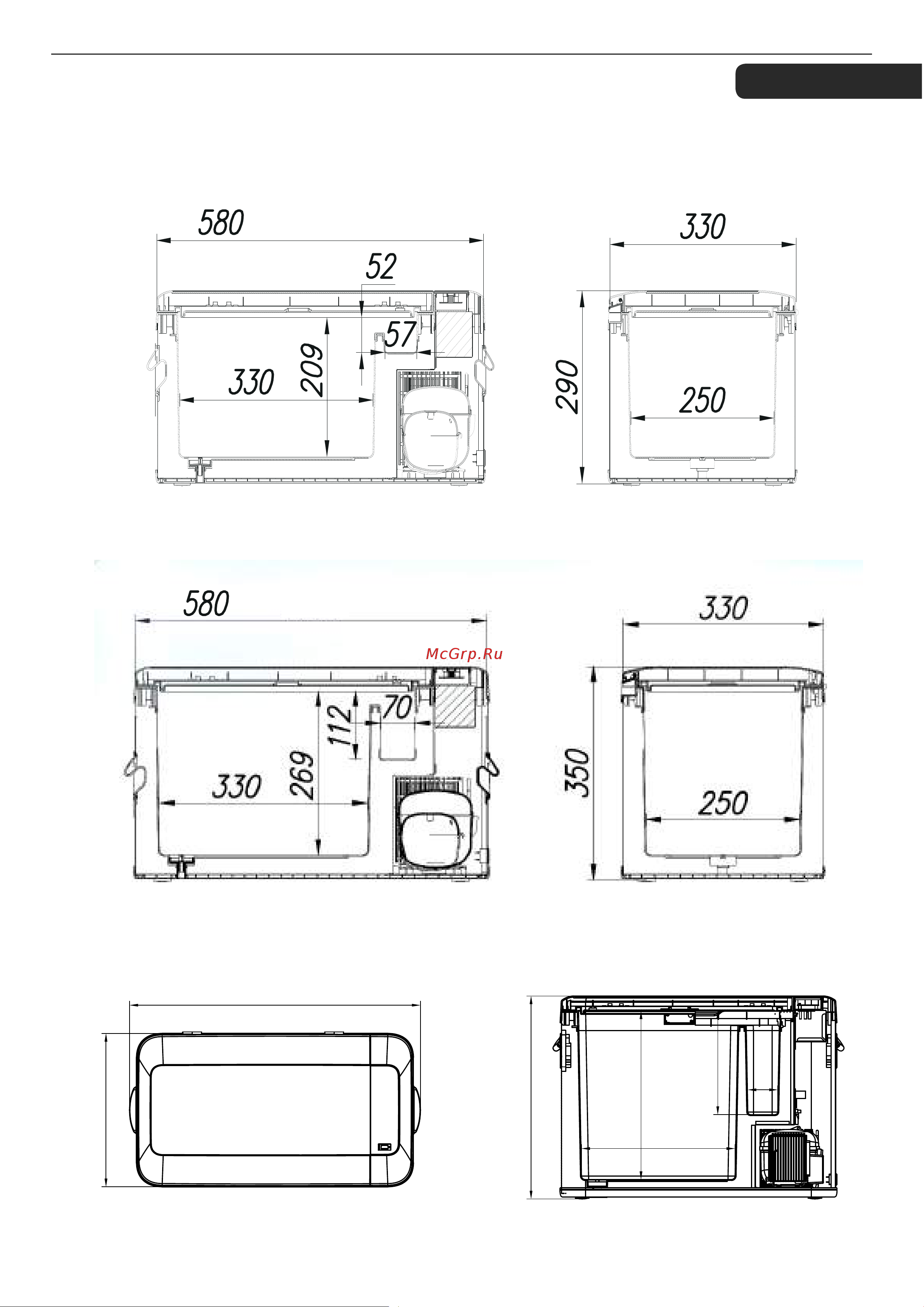 Alpicool MK18 (12/24) [15/16] Пустая страница