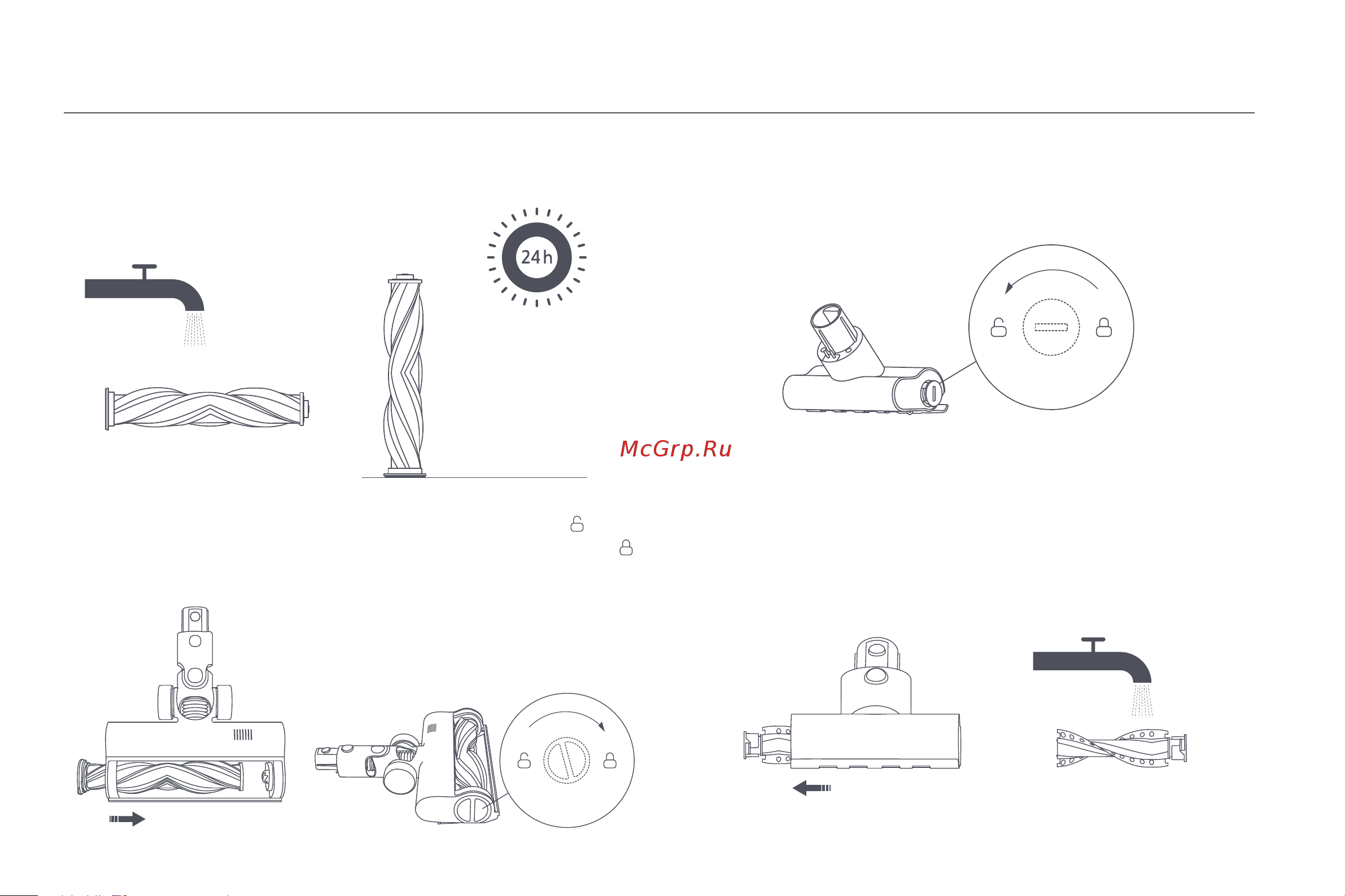 Xiaomi Vacuum Cleaner G10 Plus EU [100/293] Reinigung der elektrischen mini bürste