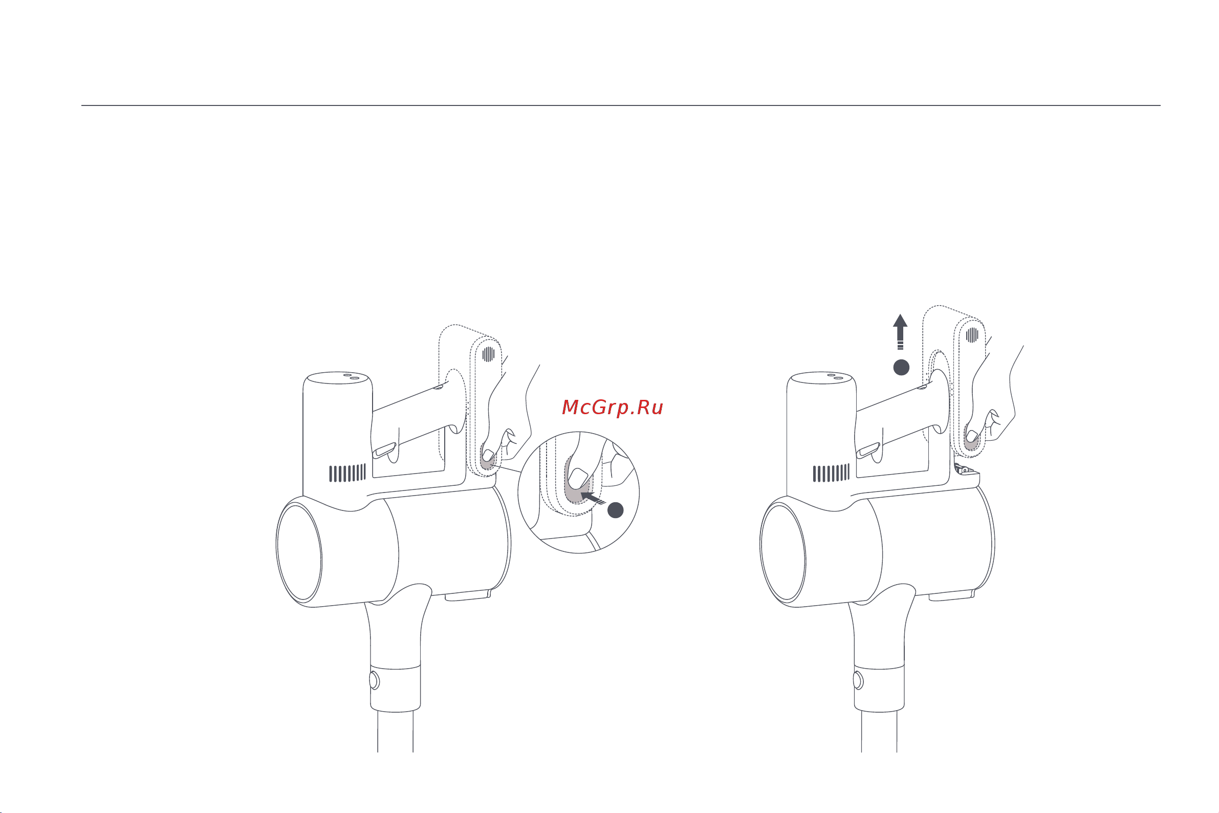 Xiaomi Vacuum Cleaner G10 Plus EU Руководство по эксплуатации онлайн [103/293] 801666