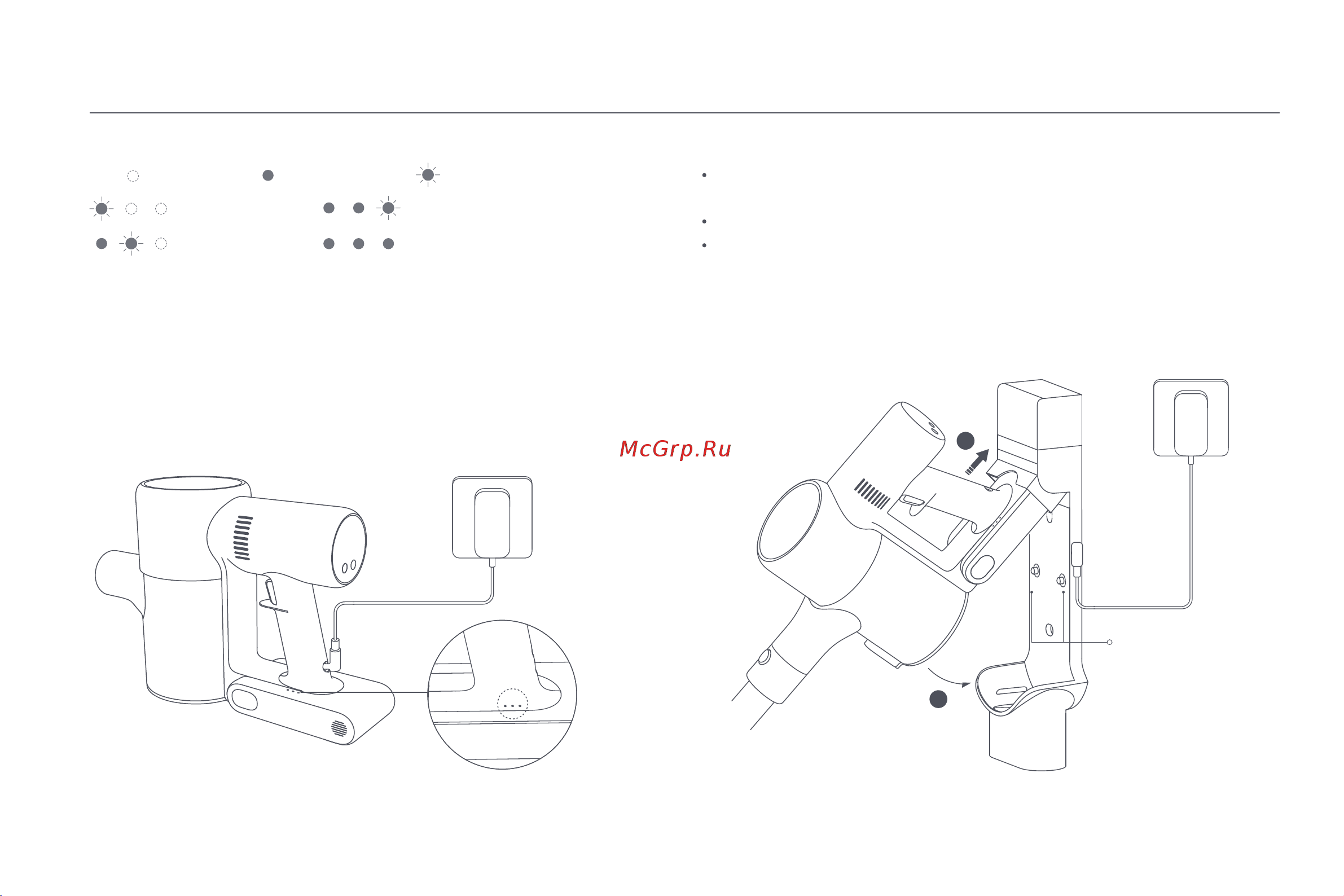 Xiaomi Vacuum Cleaner G10 Plus EU [115/293] Indicador del estado de la batería