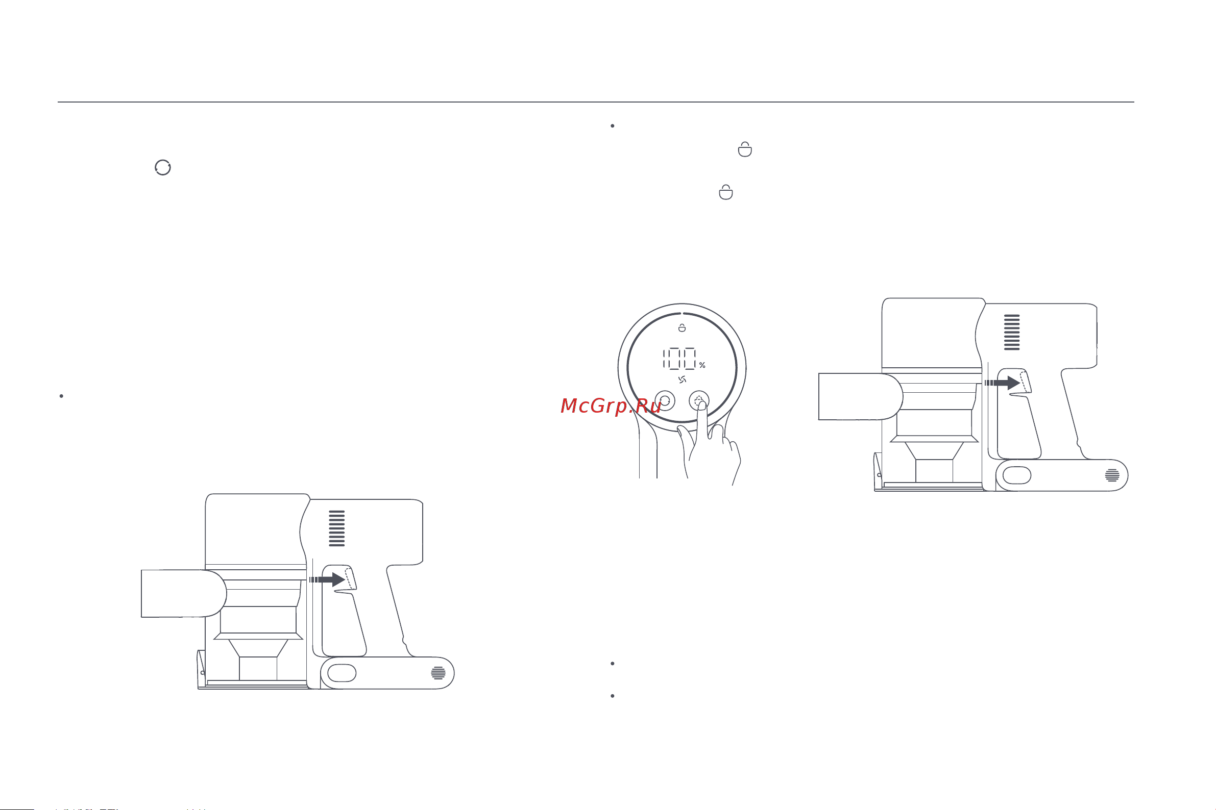 Xiaomi Vacuum Cleaner G10 Plus EU [116/293] Modo de uso