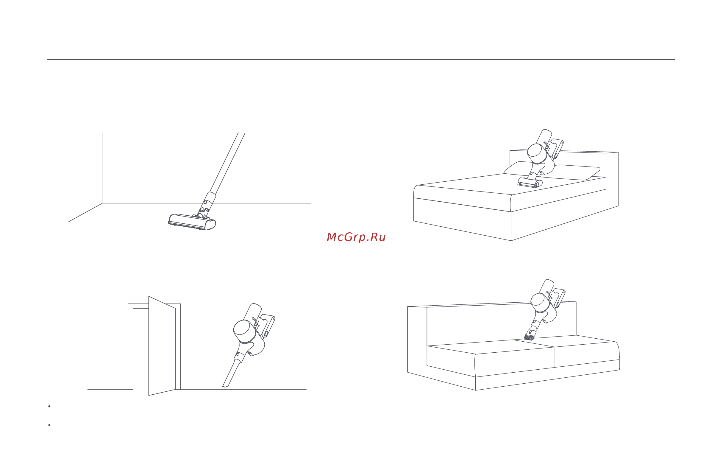 Xiaomi Vacuum Cleaner G10 Plus EU [117/293] Uso de los diferentes accesorios