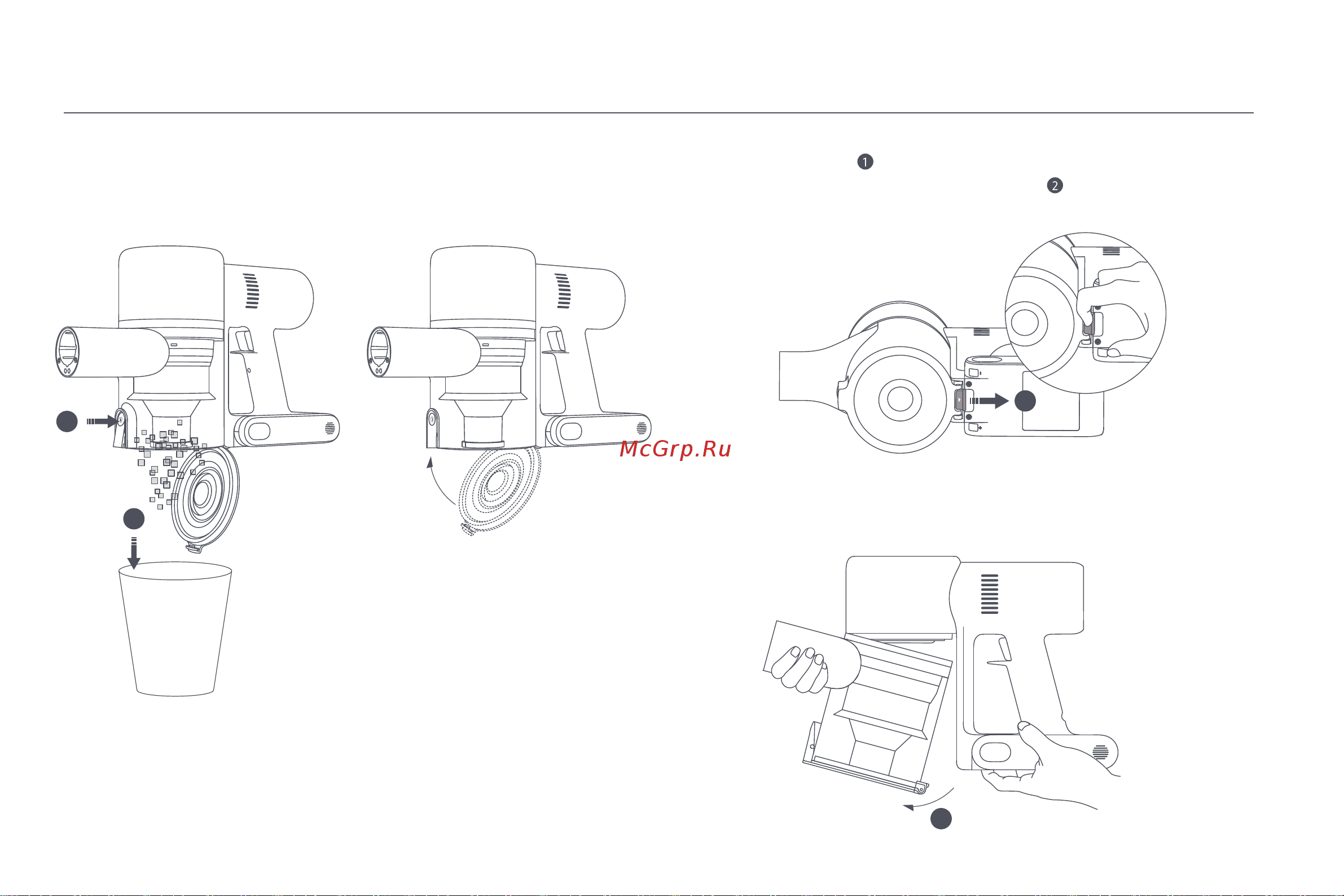 Xiaomi Vacuum Cleaner G10 Plus EU Руководство по эксплуатации онлайн [120/293] 801666
