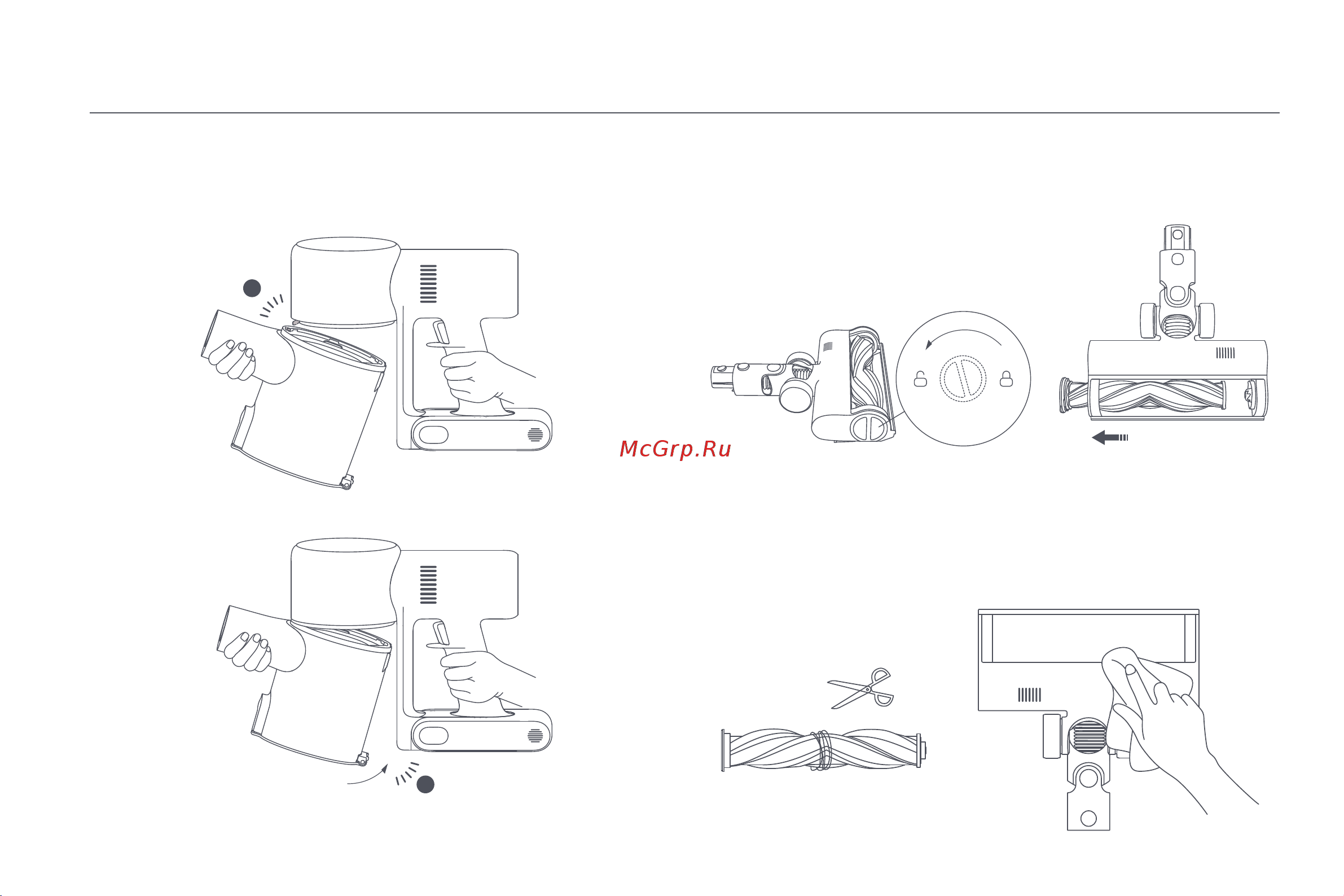 Xiaomi Vacuum Cleaner G10 Plus EU [125/293] Limpieza de la barra del cepillo de alto par