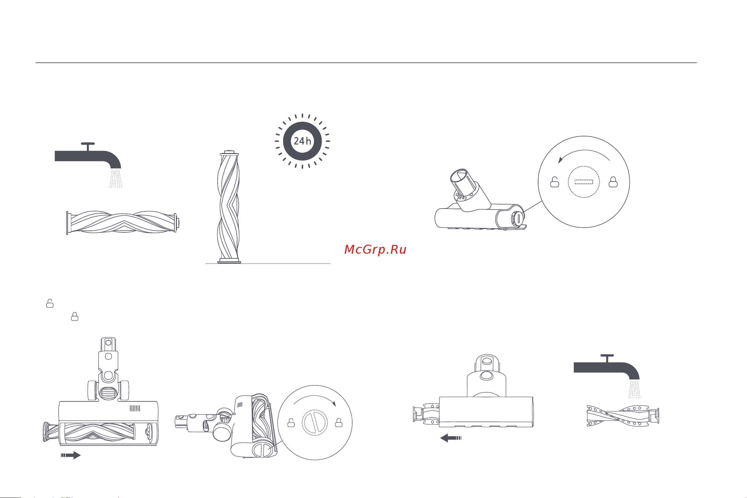 Xiaomi Vacuum Cleaner G10 Plus EU [126/293] Limpieza del minicepillo eléctrico