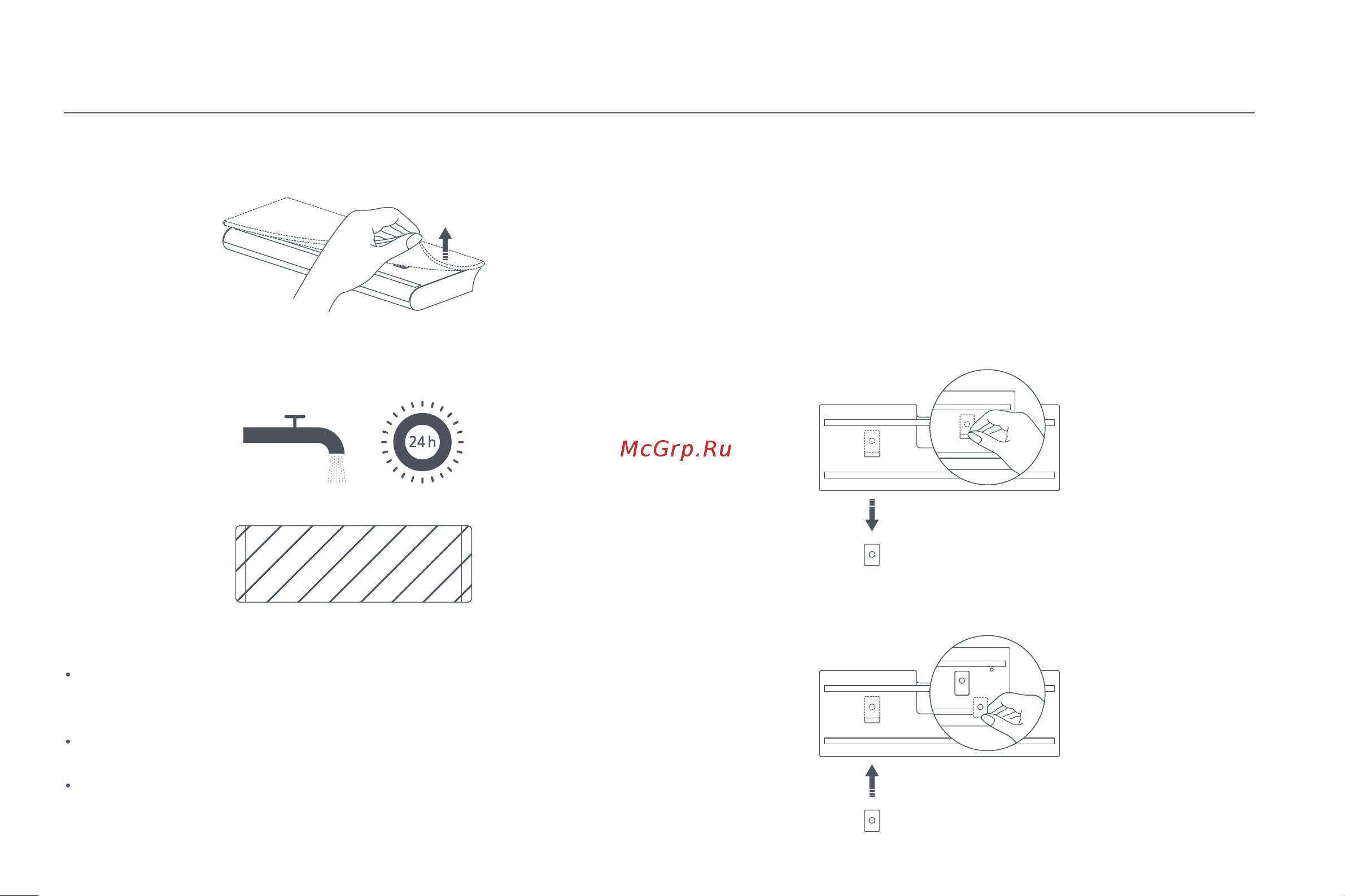 Xiaomi Vacuum Cleaner G10 Plus EU [128/293] Filtro del dispensador de agua