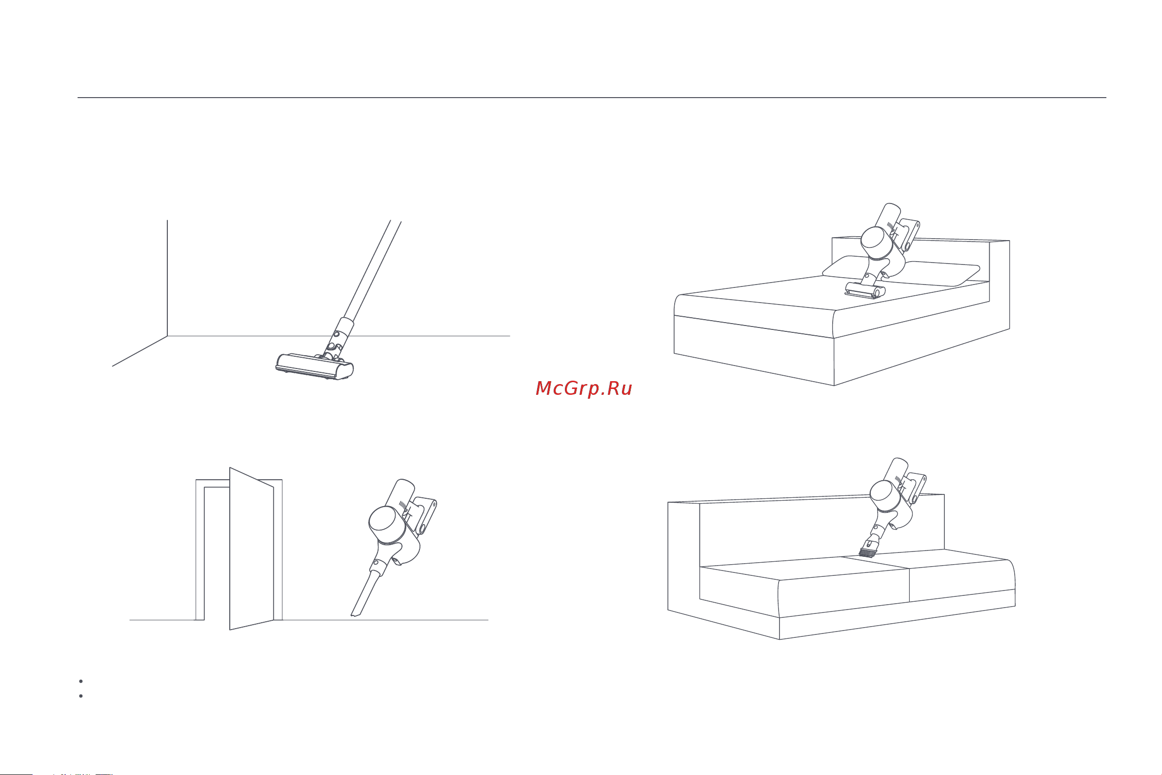 Xiaomi Vacuum Cleaner G10 Plus EU [13/293] Using different accessories