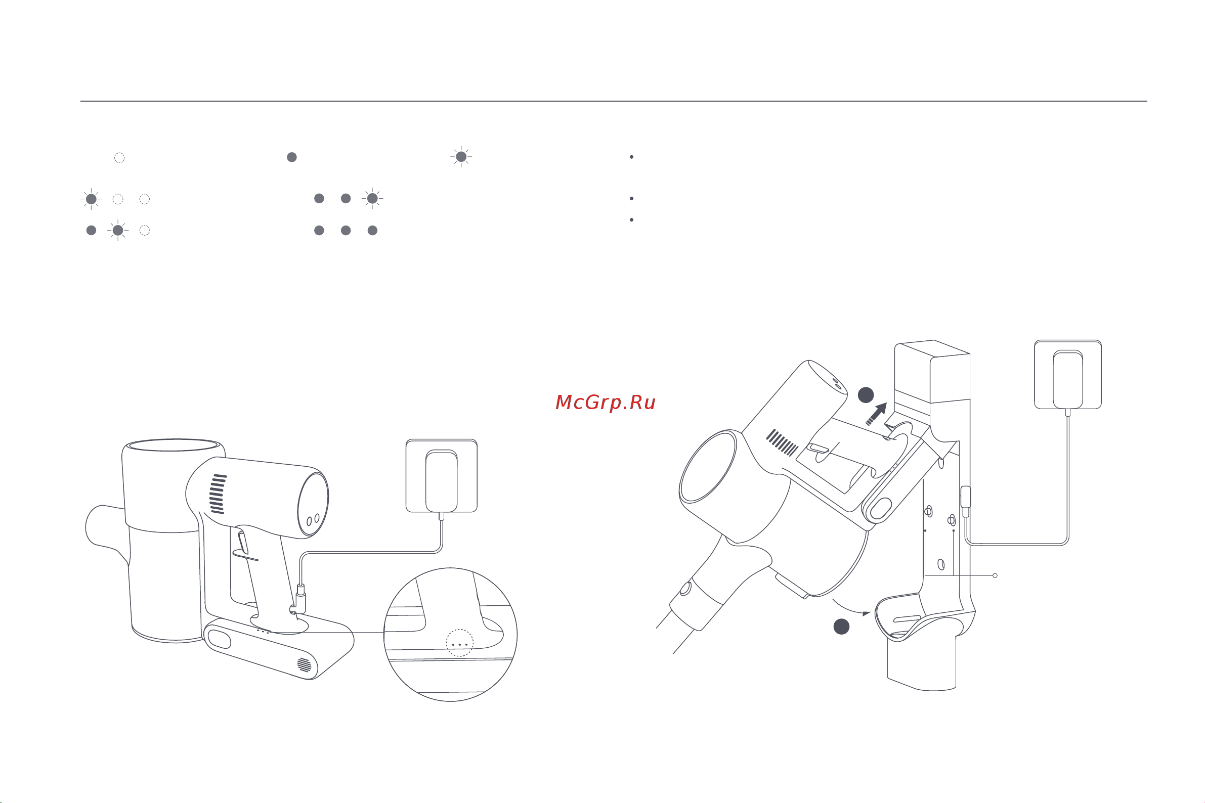 Xiaomi Vacuum Cleaner G10 Plus EU [141/293] A carregar